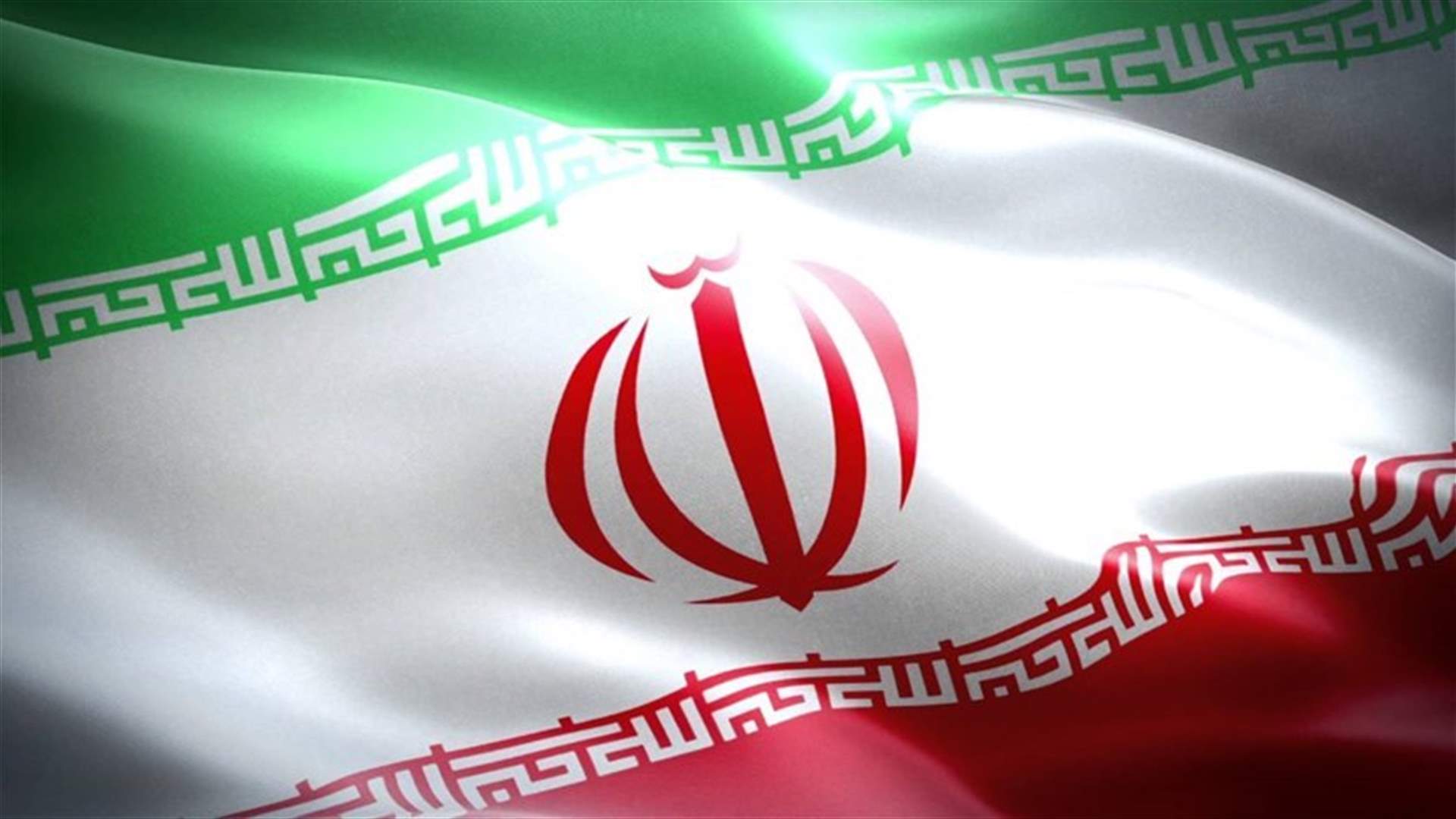 Iran says France's biased stance endangers regional stability