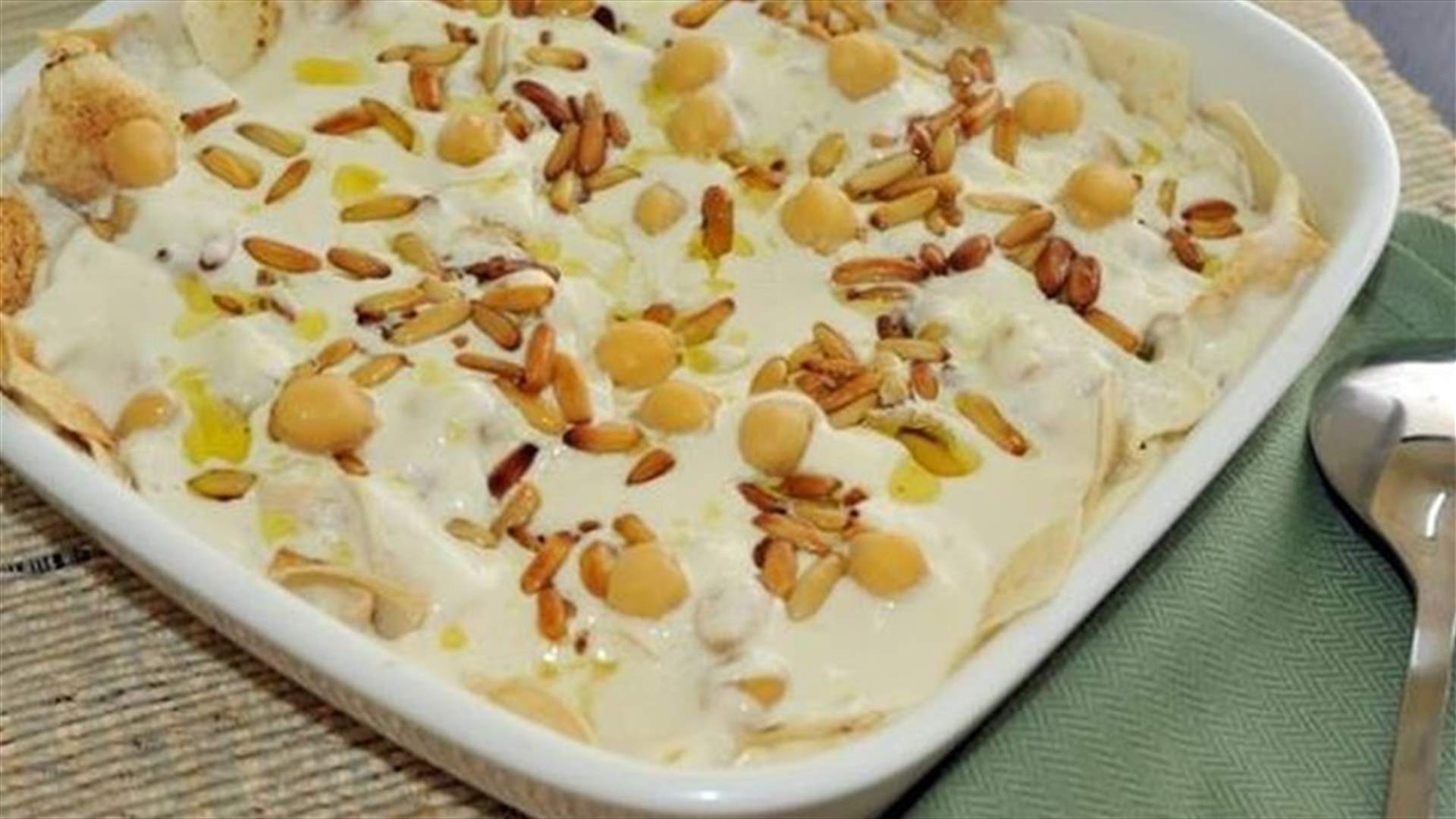 كيف تحضّرون فتة الحمص؟