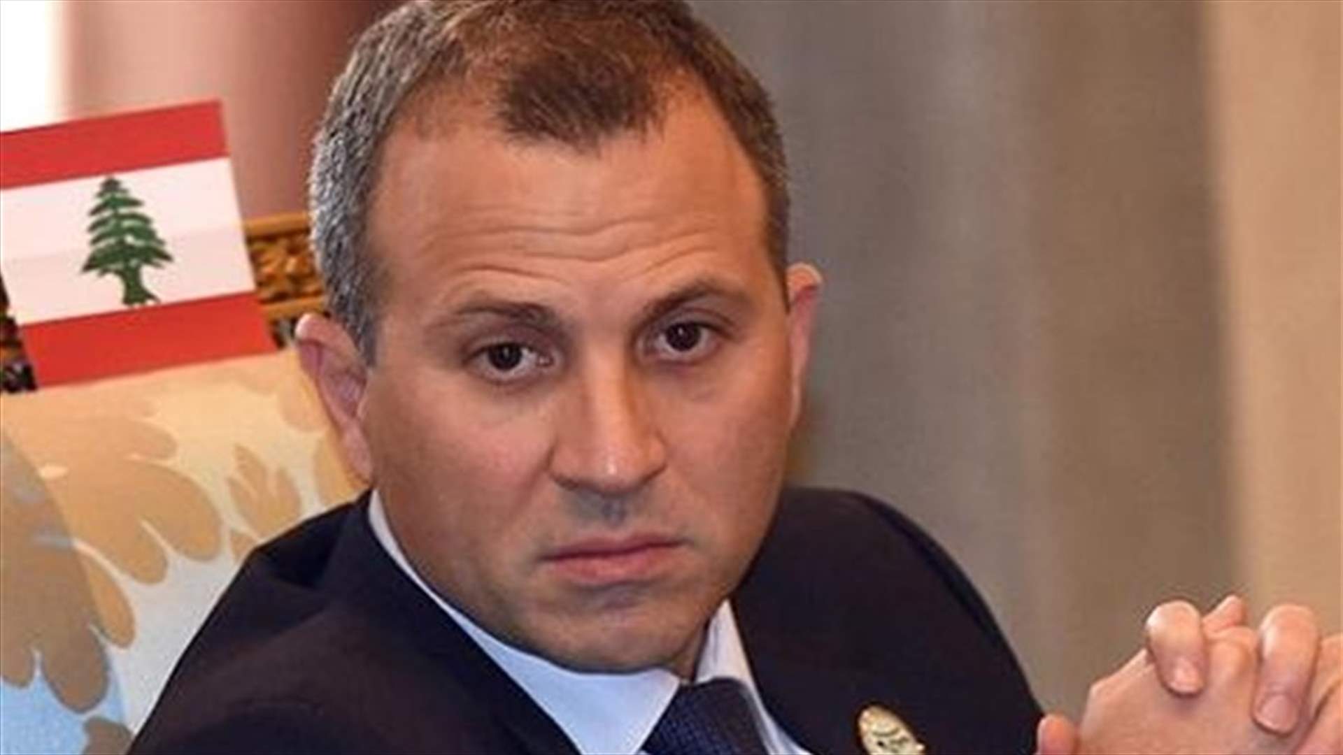 باسيل غادر موسكو عائدا الى بيروت