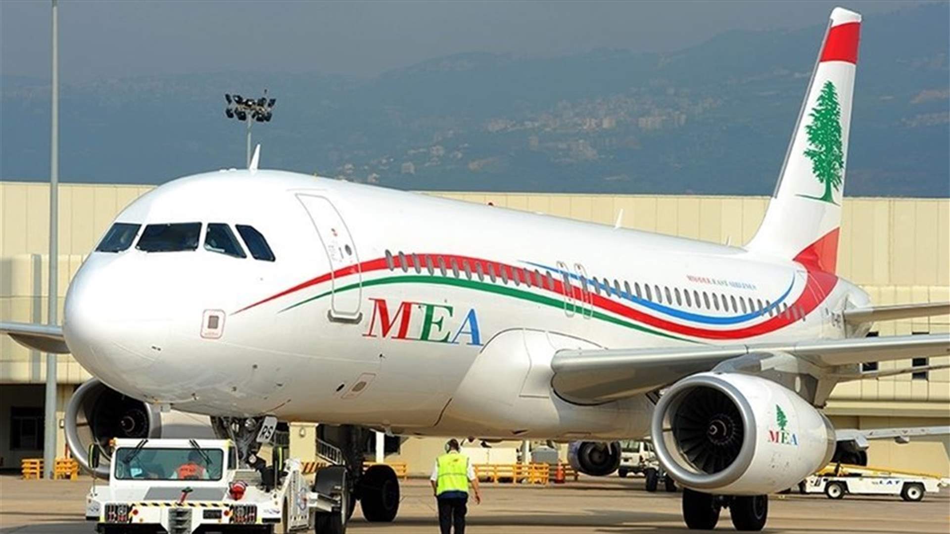 Lebanon's Middle East Airlines lifts electronics ban on London flights