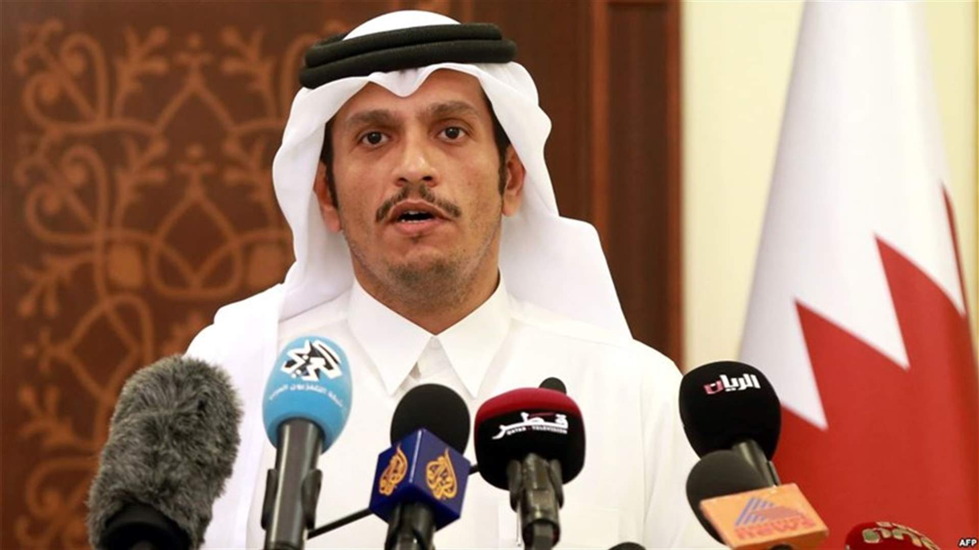 وزير الخارجية القطري: ما حدث لقطر يحدث الآن بطريقة أخرى للبنان