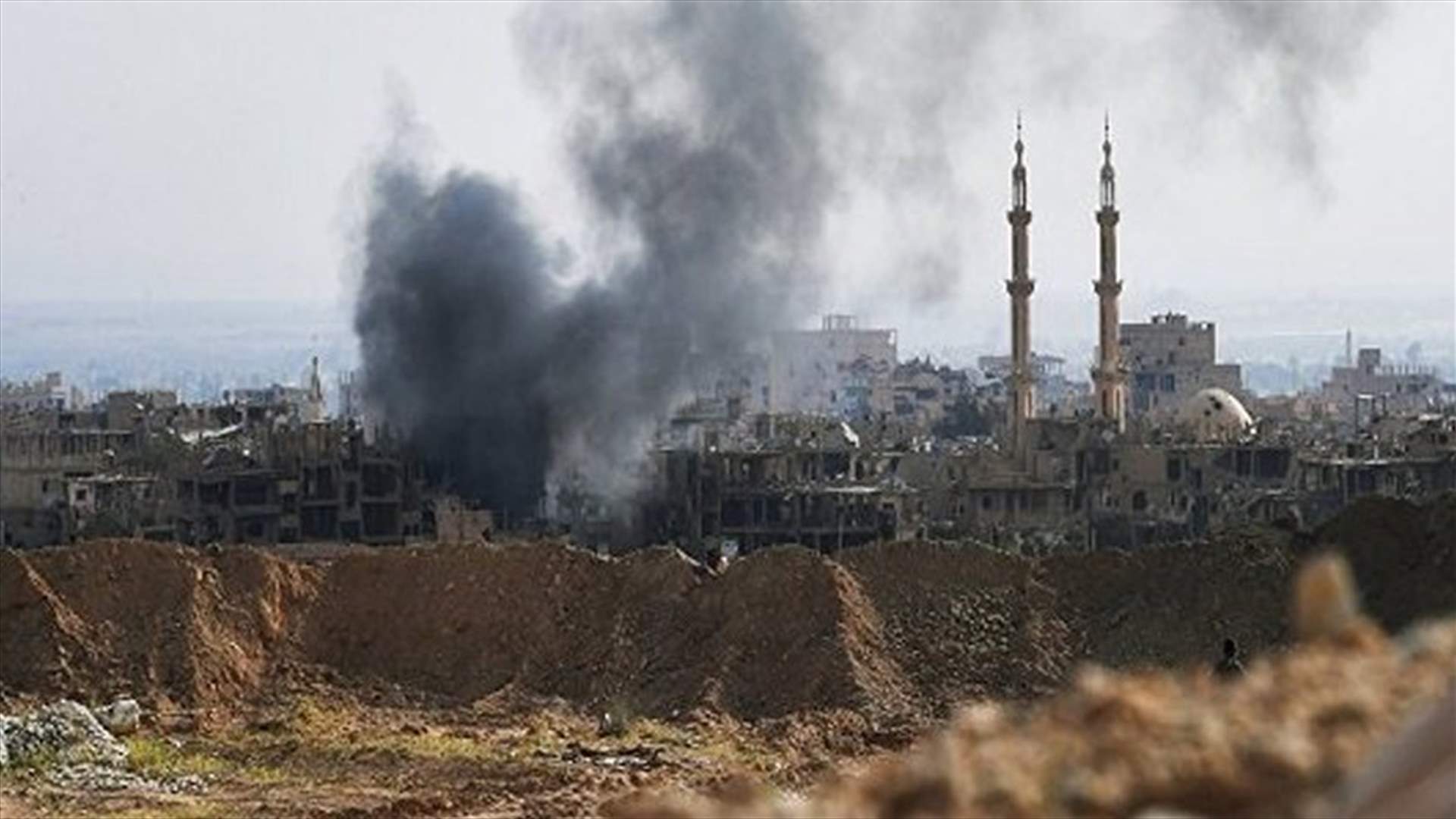 IS car bomb kills 20 in eastern Syria-state media