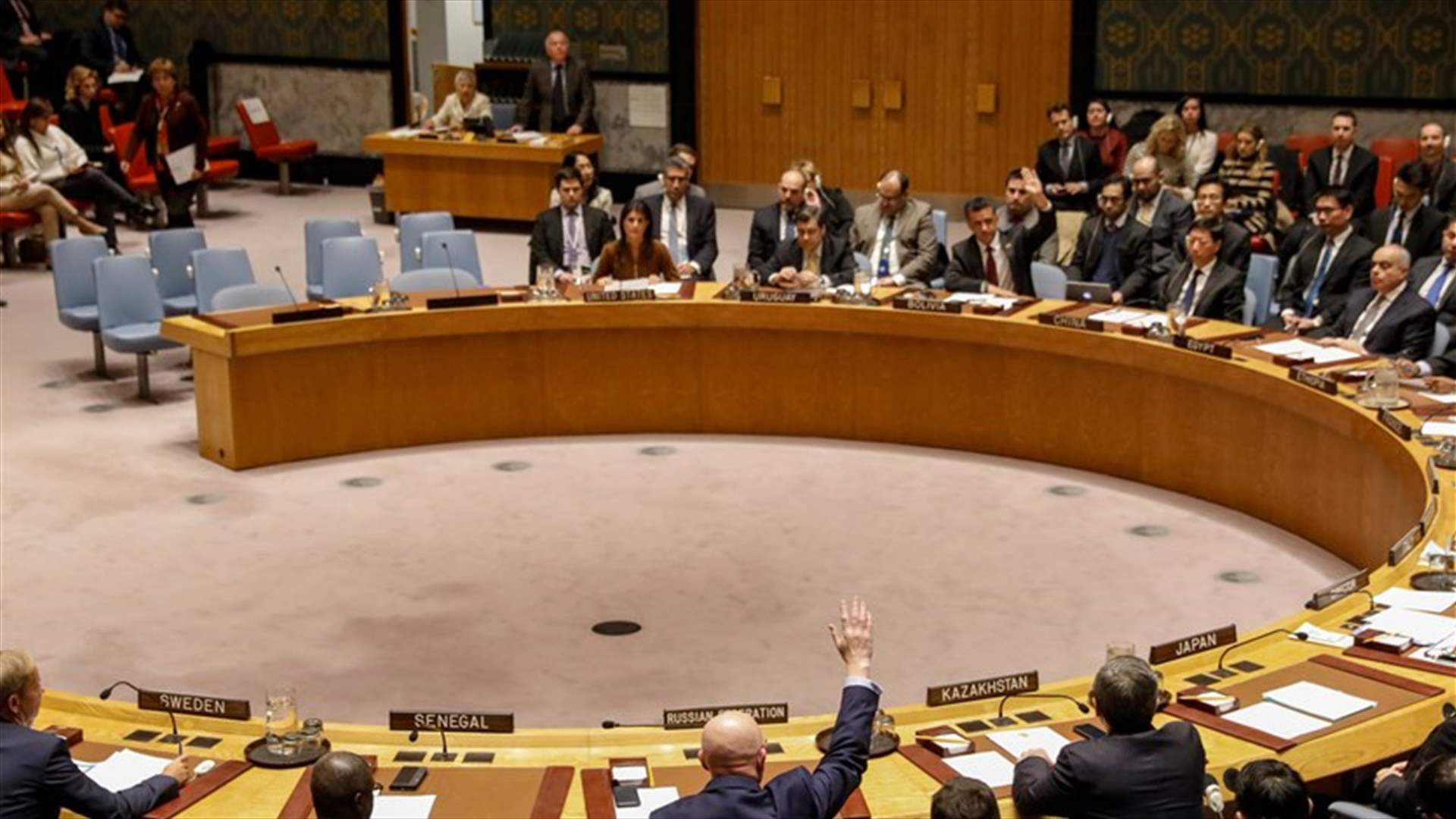 فيتو روسي جديد ضد مشروع قرار لتمديد مهمة المحققين الدوليين في سوريا