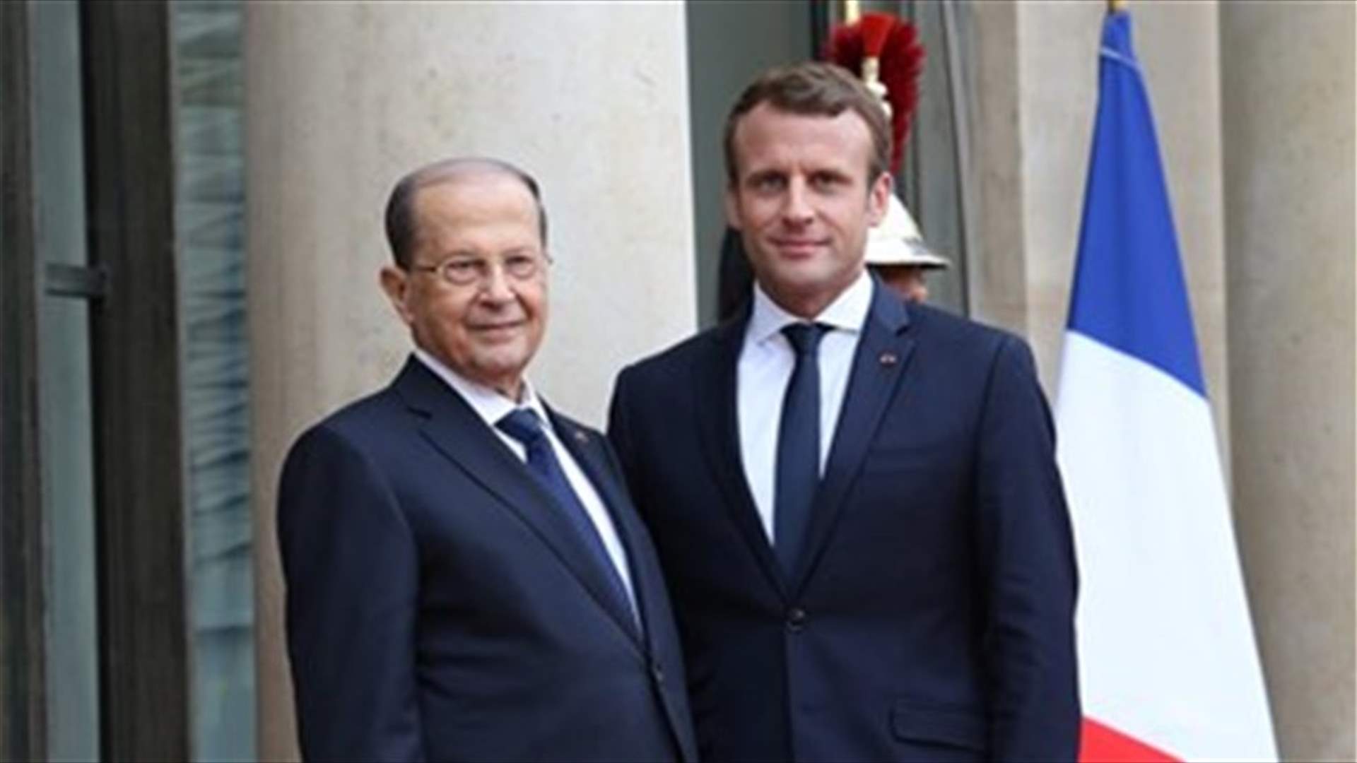 Macron calls Aoun, tackles latest developments