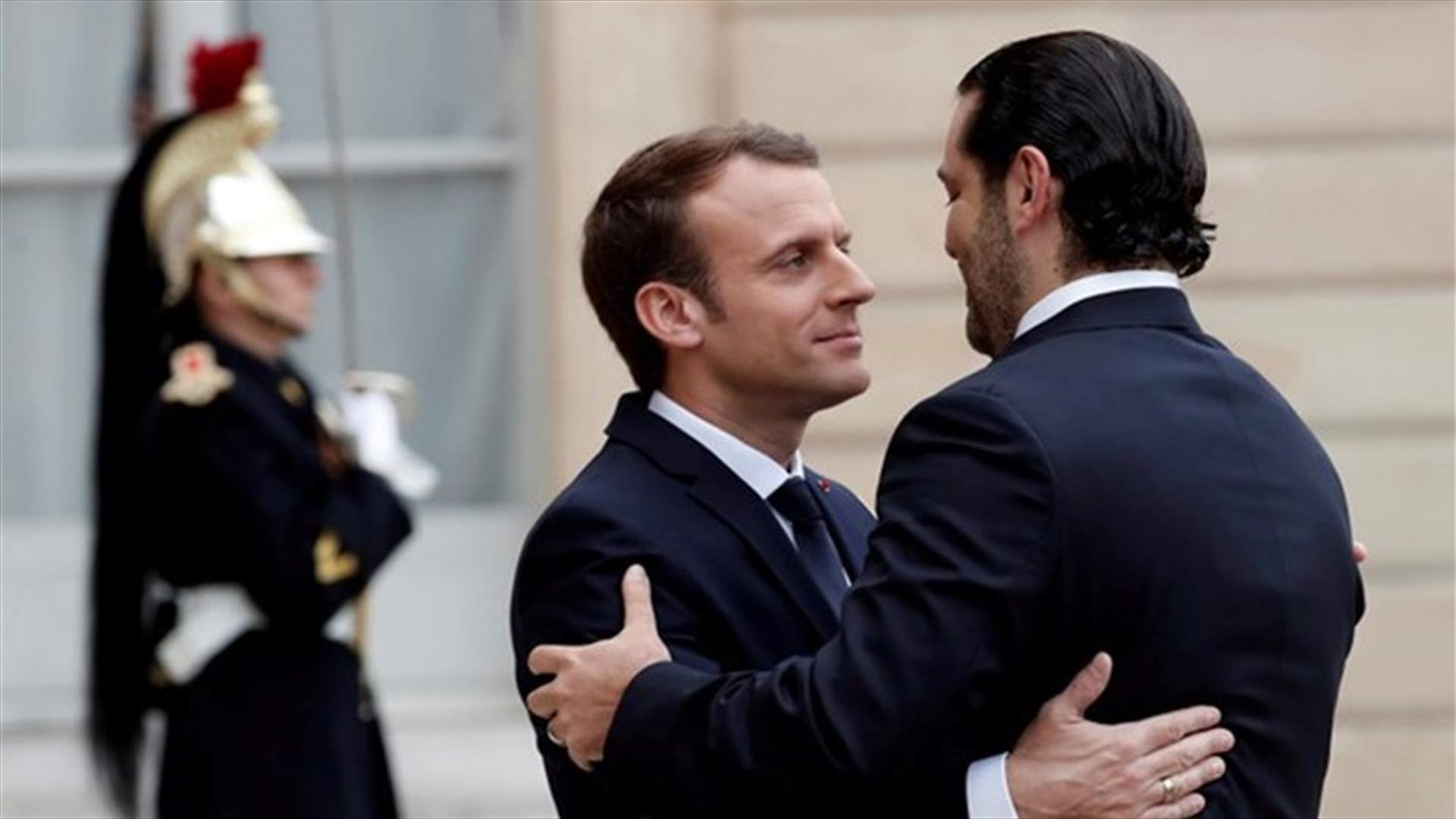 الحريري: Merci monsieur le Pr&eacute;sident