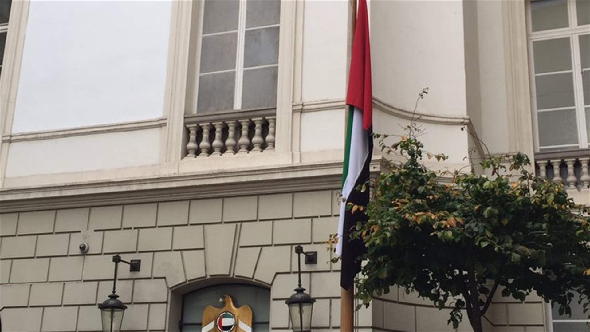 مذكرة تفاهم بين الامارات وسريلانكا..