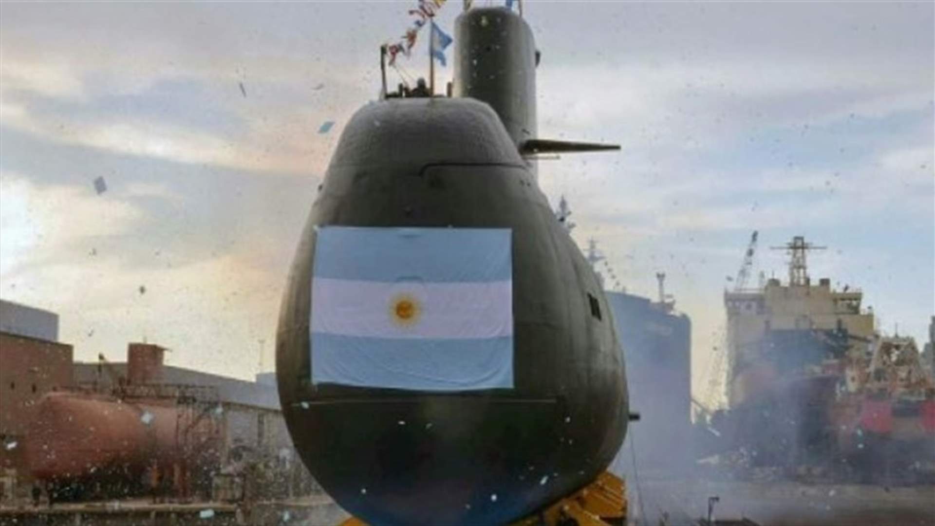 وزارة الدفاع الارجنتينية: إشارات استغاثة مصدرها الغواصة المفقودة