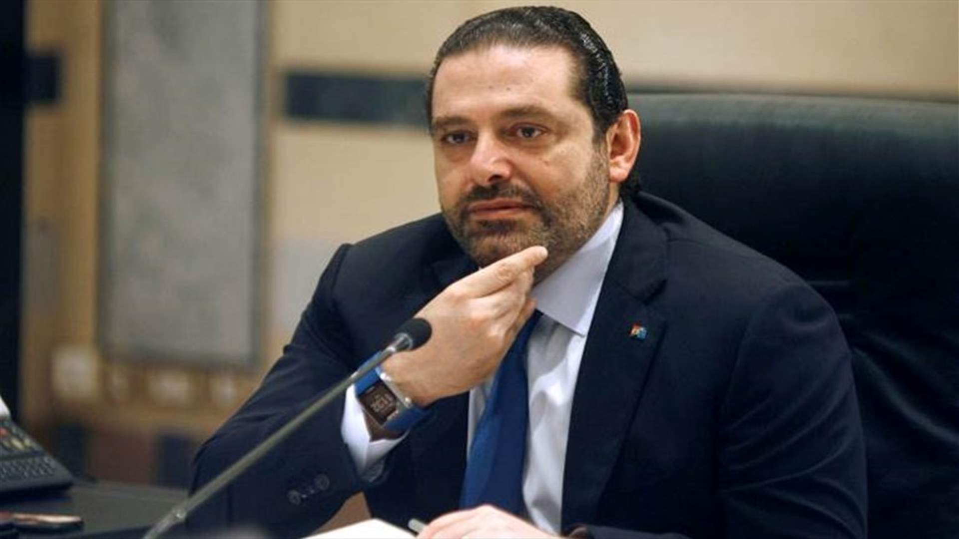 Hariri holds intensive meetings on second day in Paris