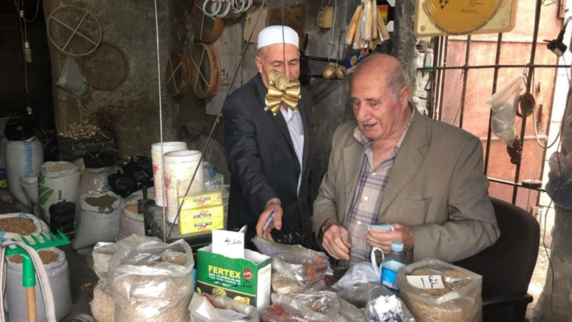 متجر زراعي من جيل الى جيل في حلبا