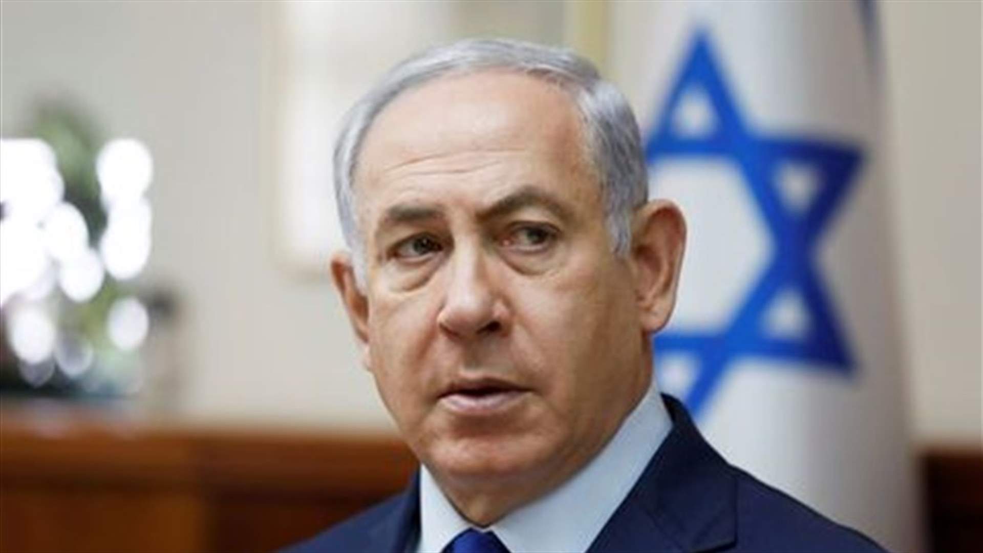 Israeli police resume interview of Netanyahu in corruption probe