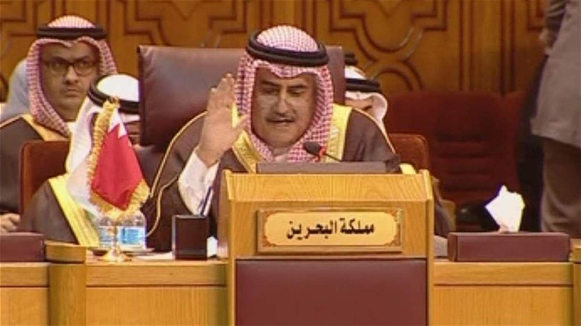 وزير خارجية البحرين: لبنان يتعرض لسيطرة تامة من حزب الله
