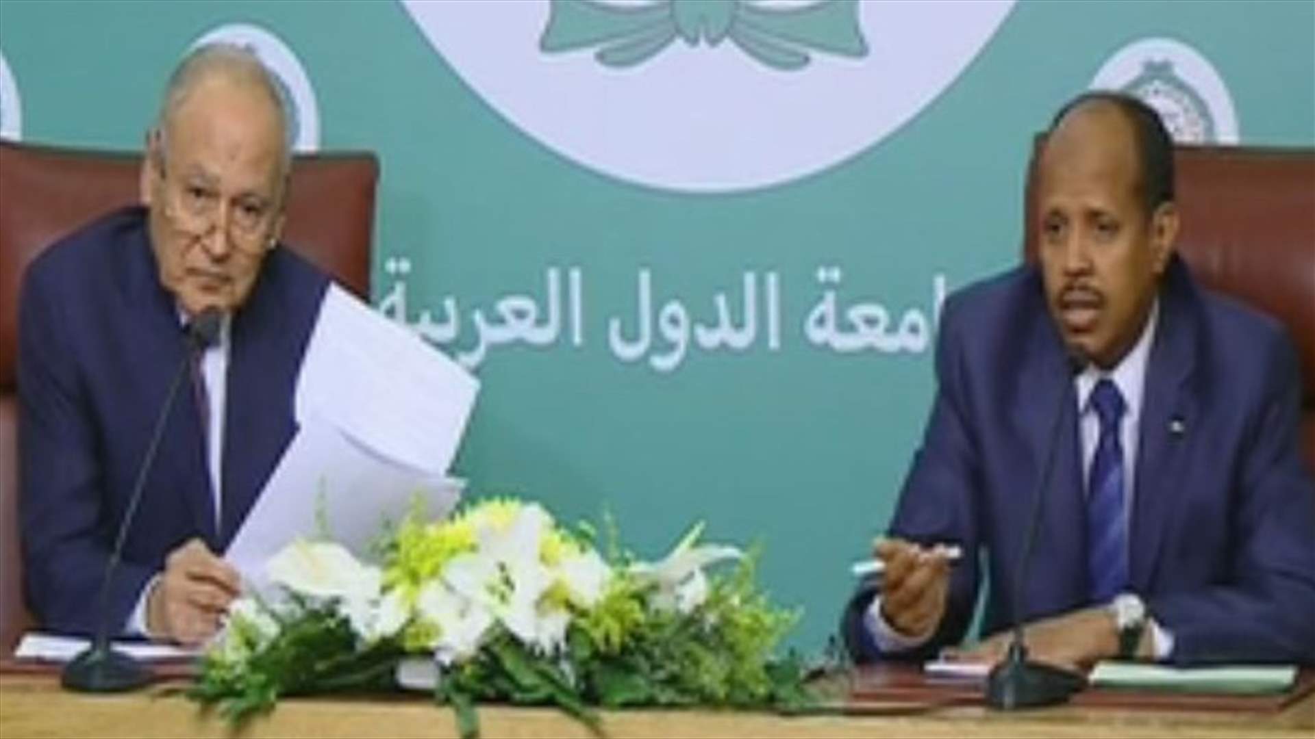 بالتفاصيل- بيان اجتماع "الخارجية العرب" يصف حزب الله بـ "الارهابي"...ولبنان يعترض