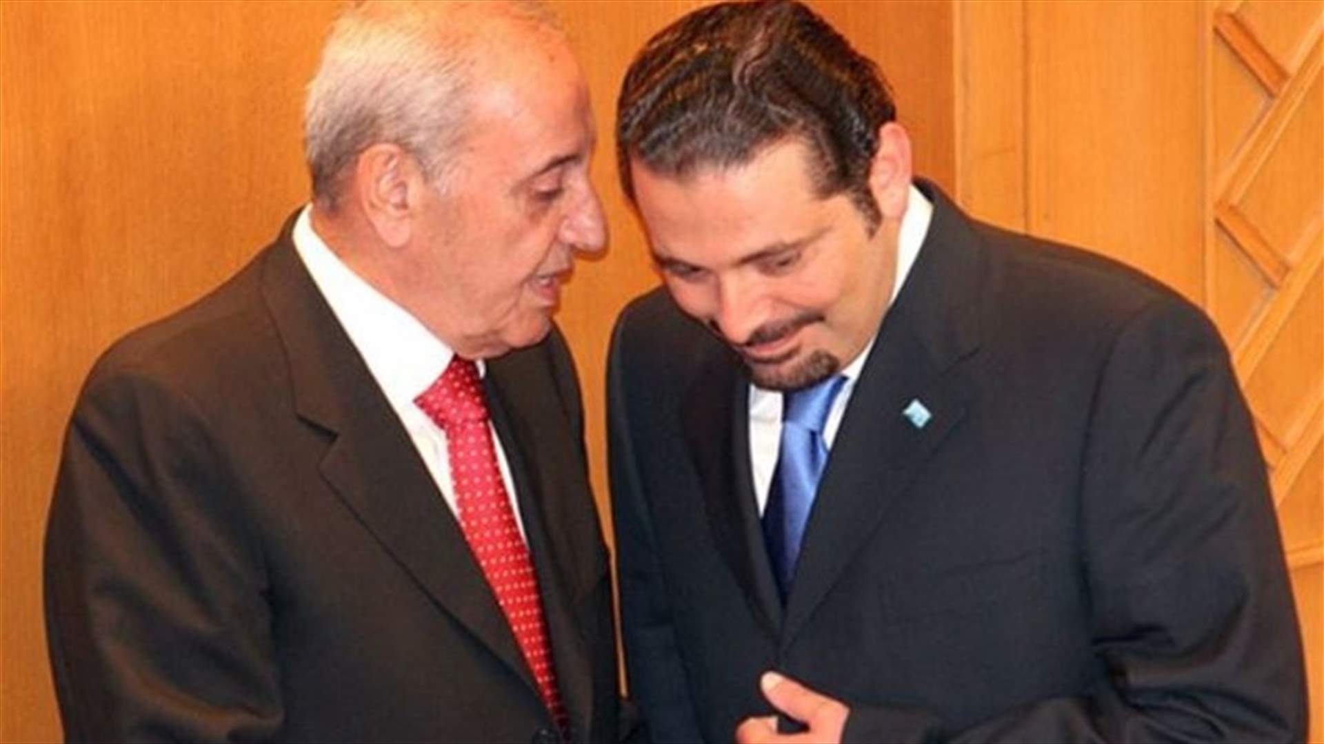 هذا ما دار في اتصال الحريري ببري