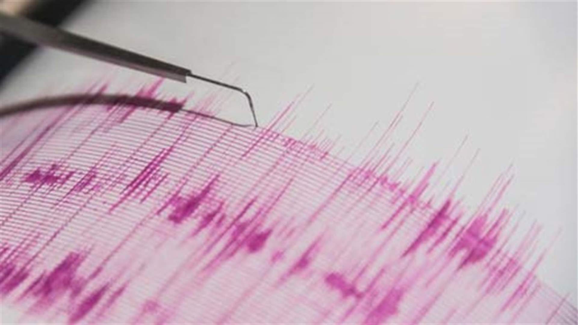 زلزال بقوة 7,3 درجات يضرب شرق كاليدونيا الجديدة