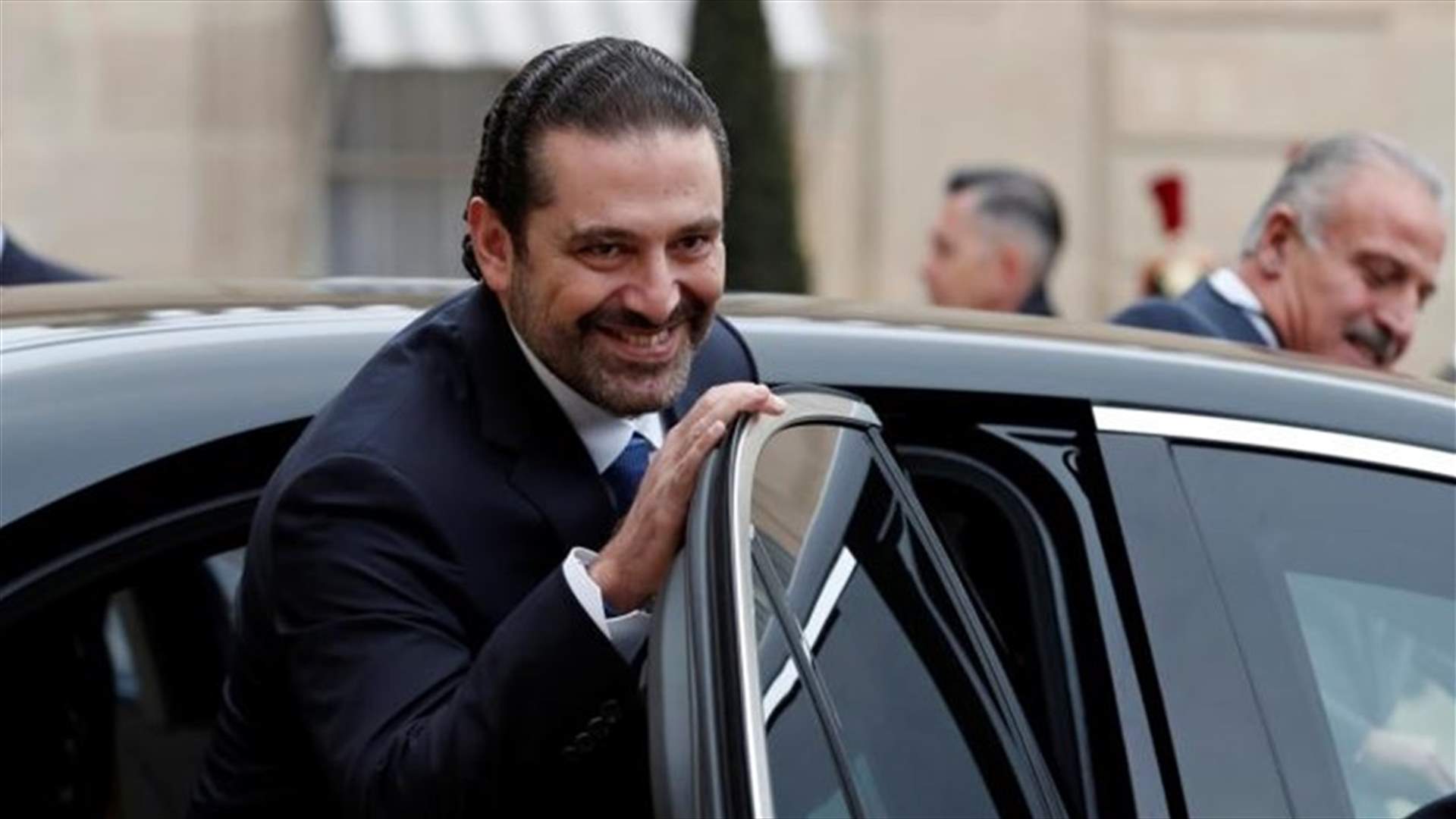 الحريري الى مصر...والمرحلة المقبلة مرحلة التصعيد السياسي