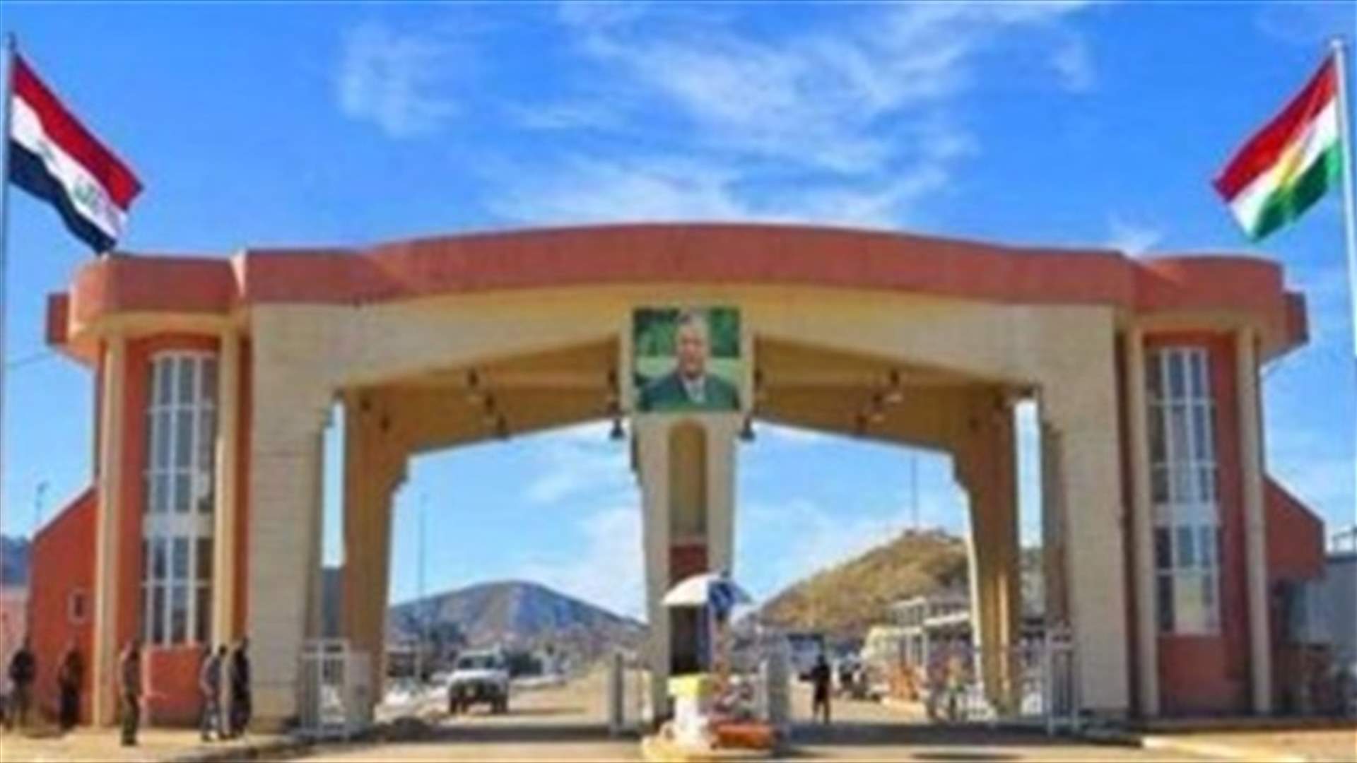 Iraqi Federal Court rules Kurdish referendum unconstitutional