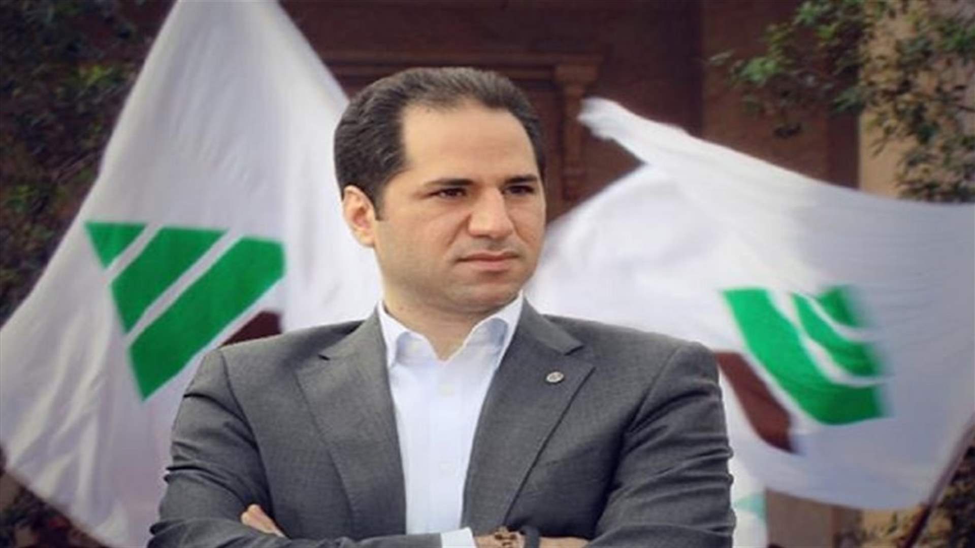 لقاء بين الملك الاردني وسامي الجميل