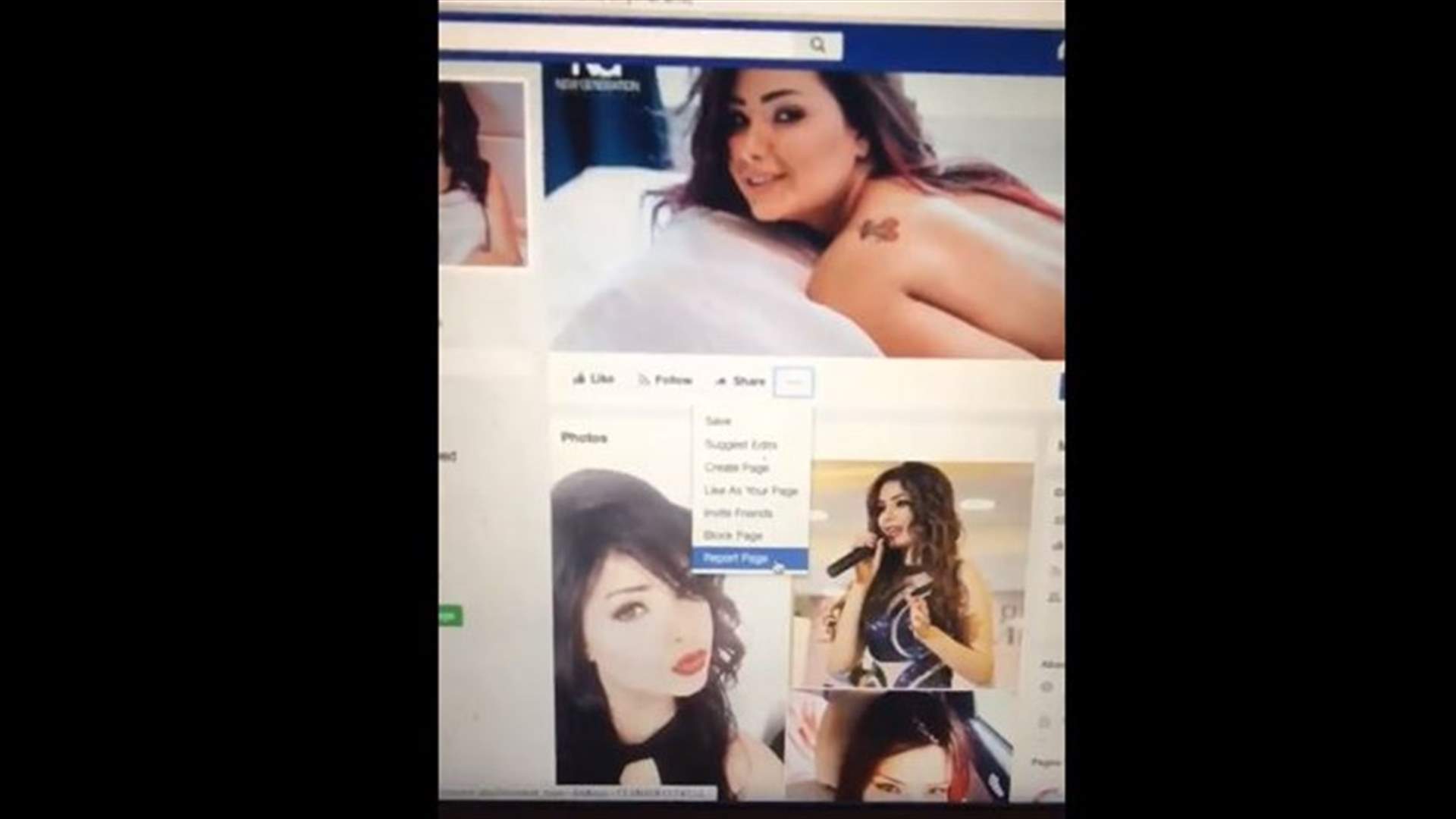 إغلاق حساب فنانة عربية على &quot;فيسبوك&quot; بسبب محتواه الجنسي!