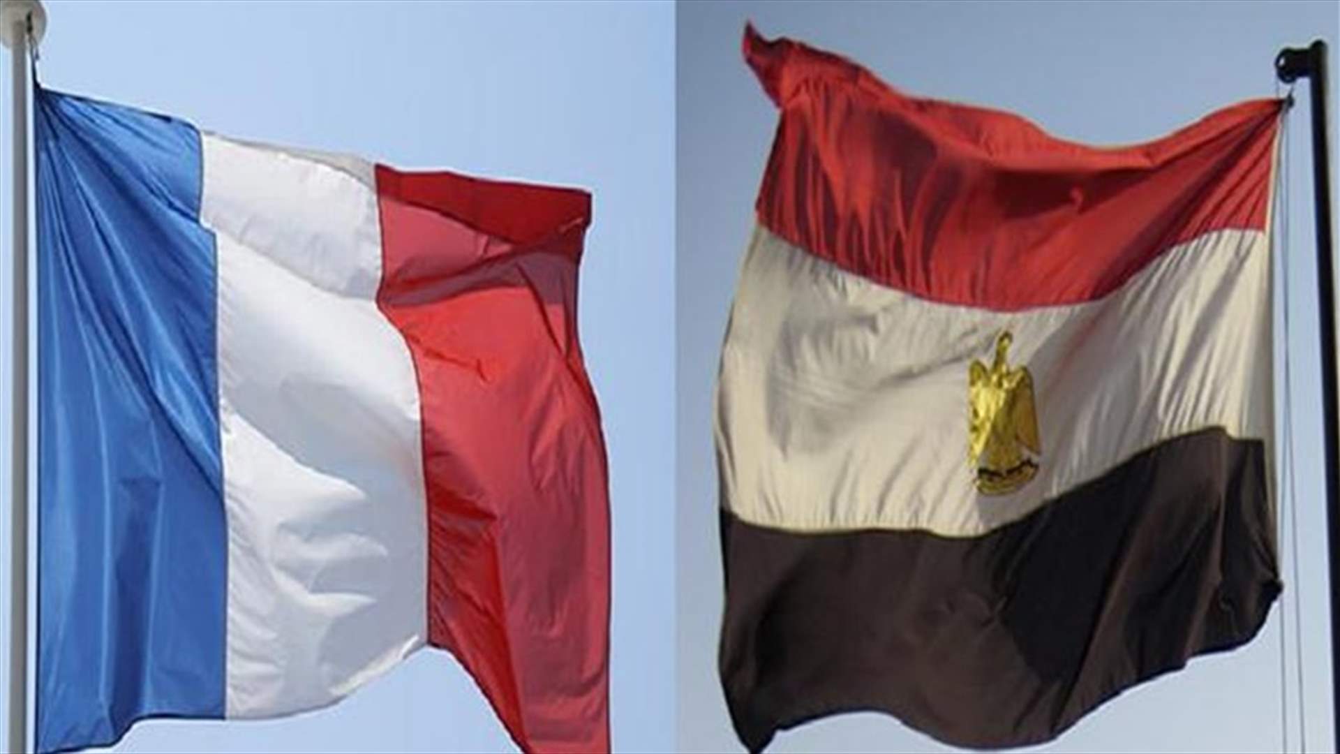 وساطة مصرية فرنسية لإبقاء الحريري في منصبه...فهل تنجح؟