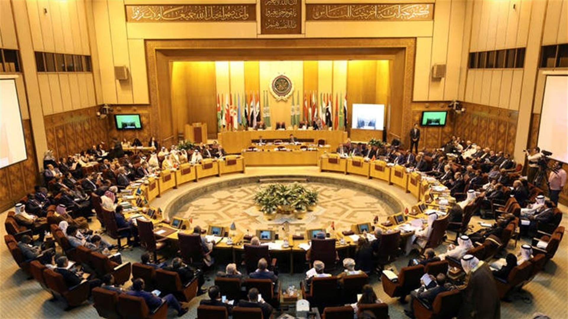 تهيّب وقلق.. وأمرٌ لا يُطمئن!