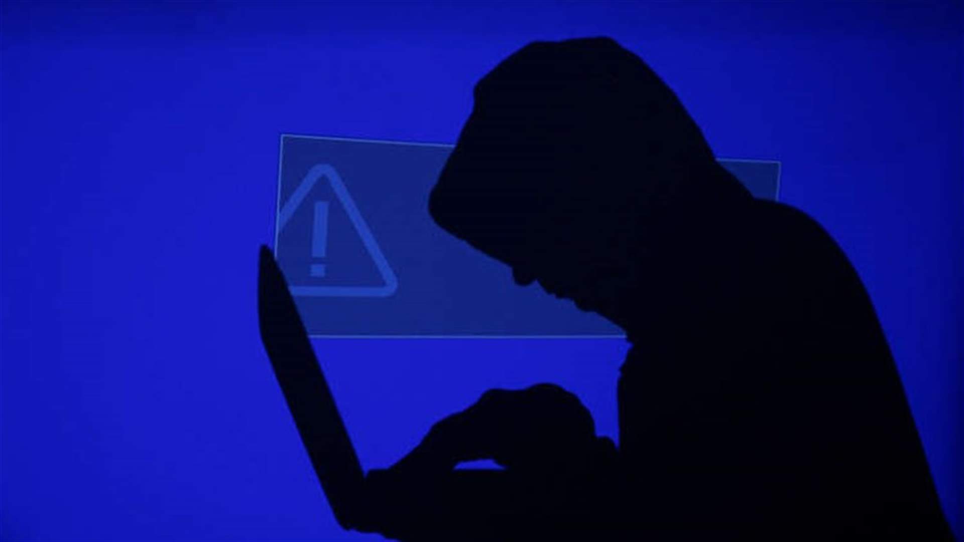 هجوم الكتروني "متقدم" يستهدف السعودية