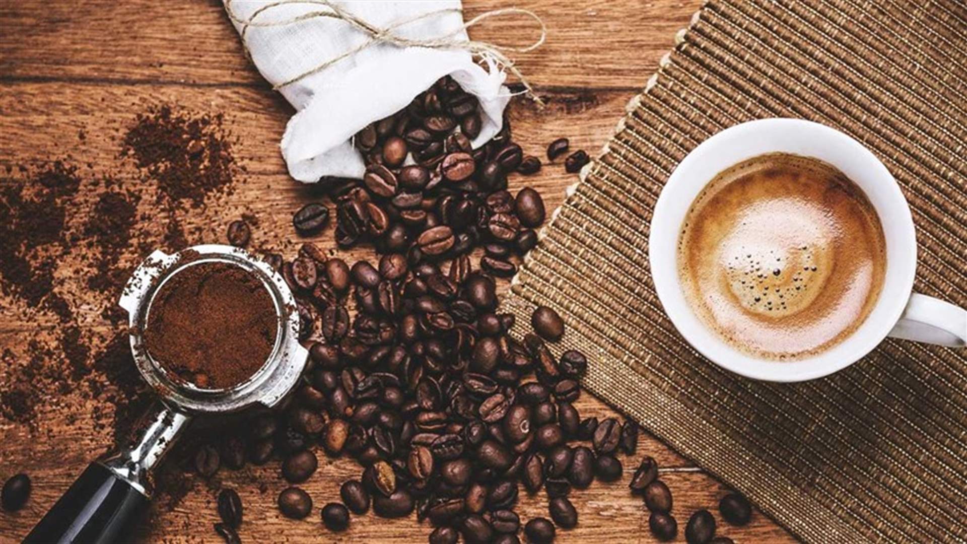 القهوة...وقودًا للحافلات في هذه المدينة!