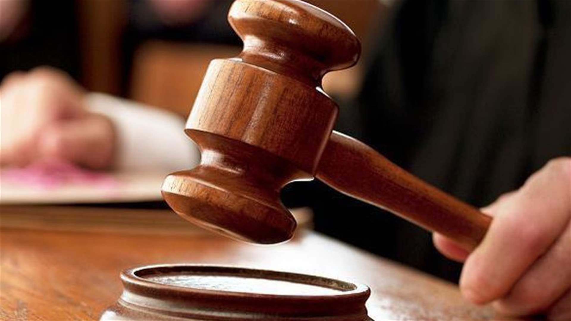 George al-Rif murderer gets death penalty