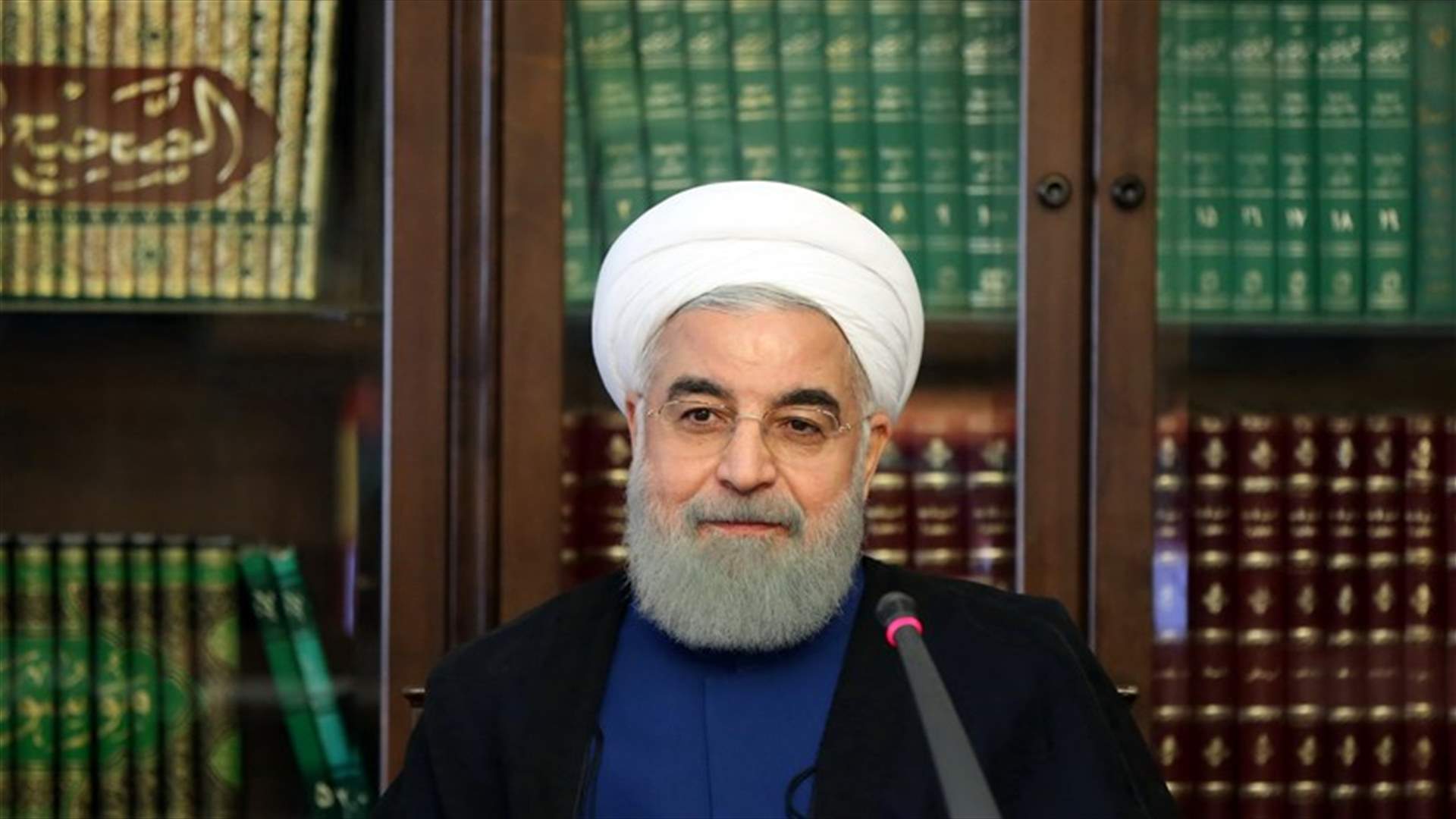 "حزب الله" جزء من الشعب اللبناني... روحاني: مغامرة بعض الأمراء ستضر بالشرق الأوسط