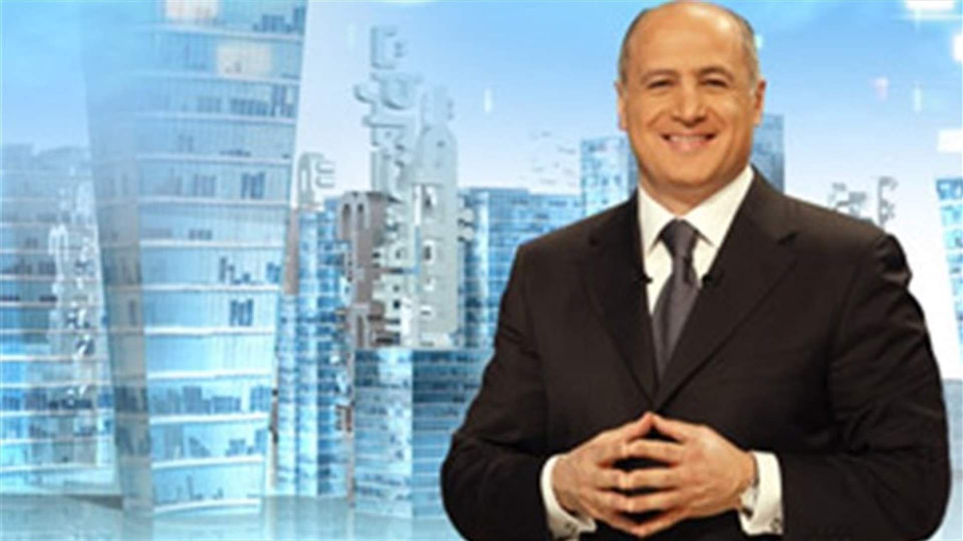 هيئات ثقافية حول الحريات الإعلامية: للتراجع عن  مقاضاة  مرسال غانم