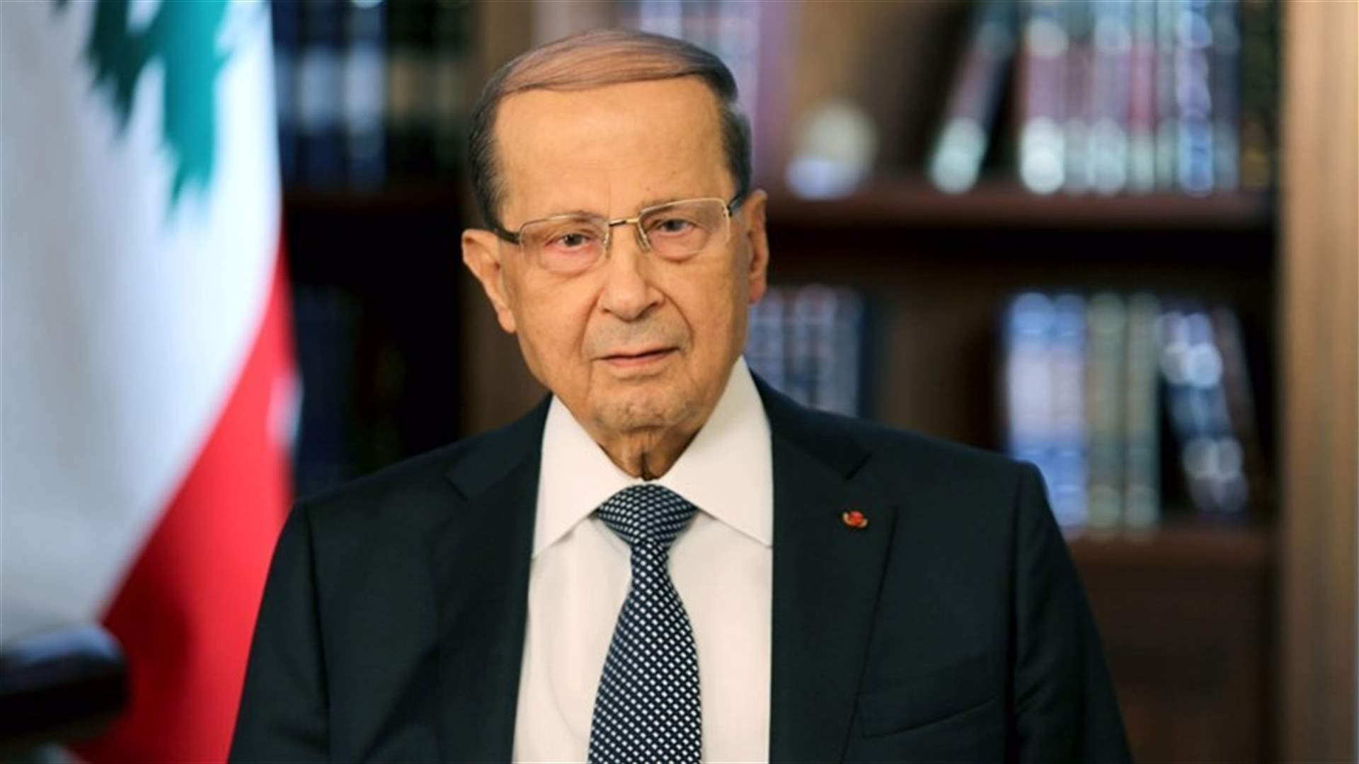 Aoun addresses Lebanese people on occasion of Independence Day