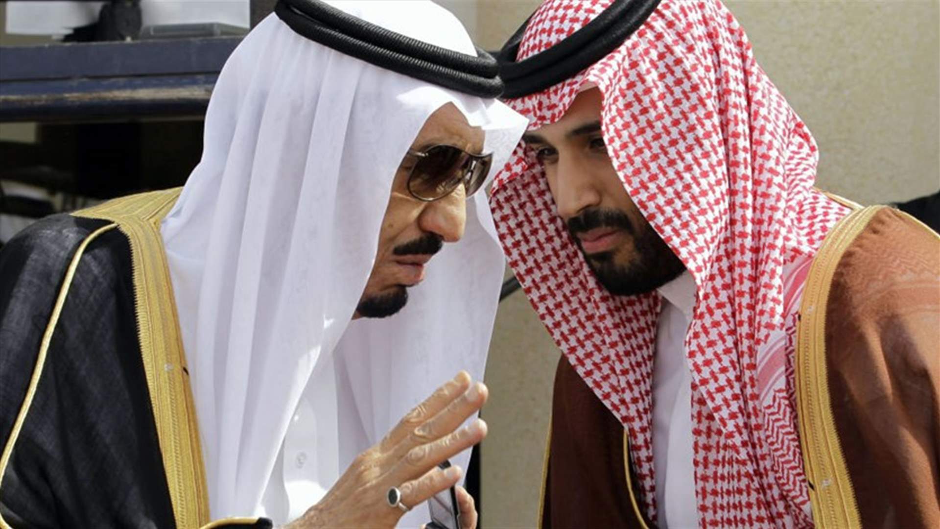 السعودية هنأت الرئيس عون بعيد الاستقلال