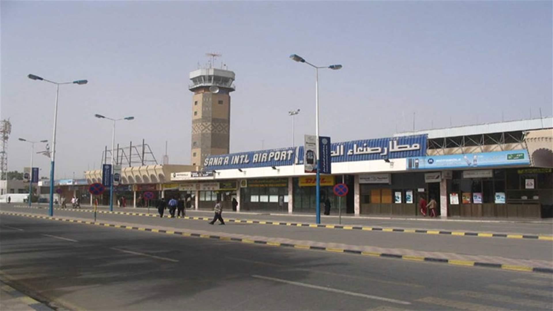 Yemen Houthis say Sanaa airport repaired, ready to receive flights-agency
