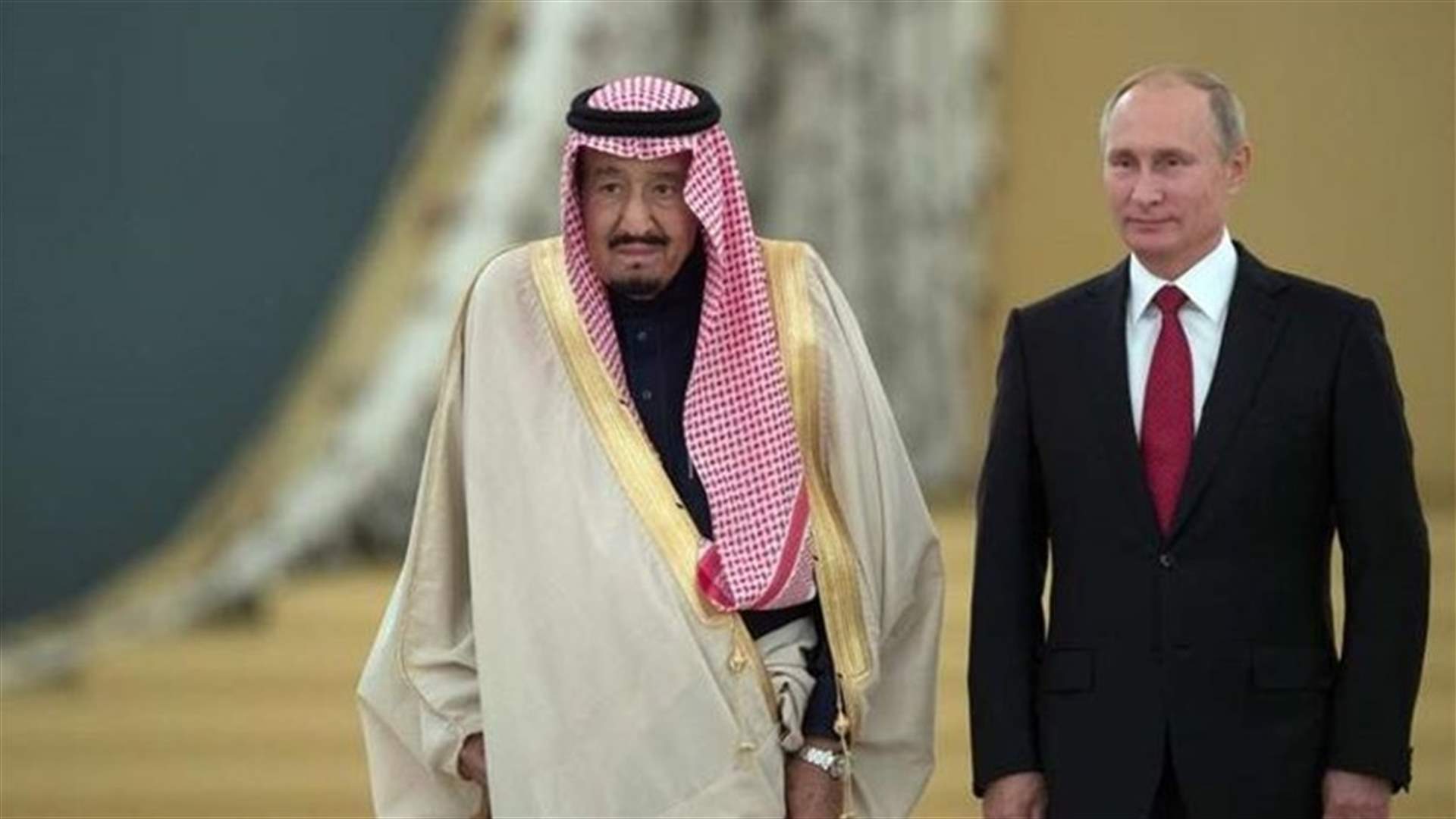 الأوضاع في المنطقة بين بوتين والملك سلمان في اتصال هاتفي