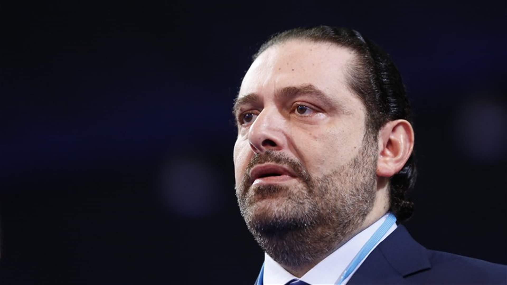 قبل بيروت...الحريري الى قبرص