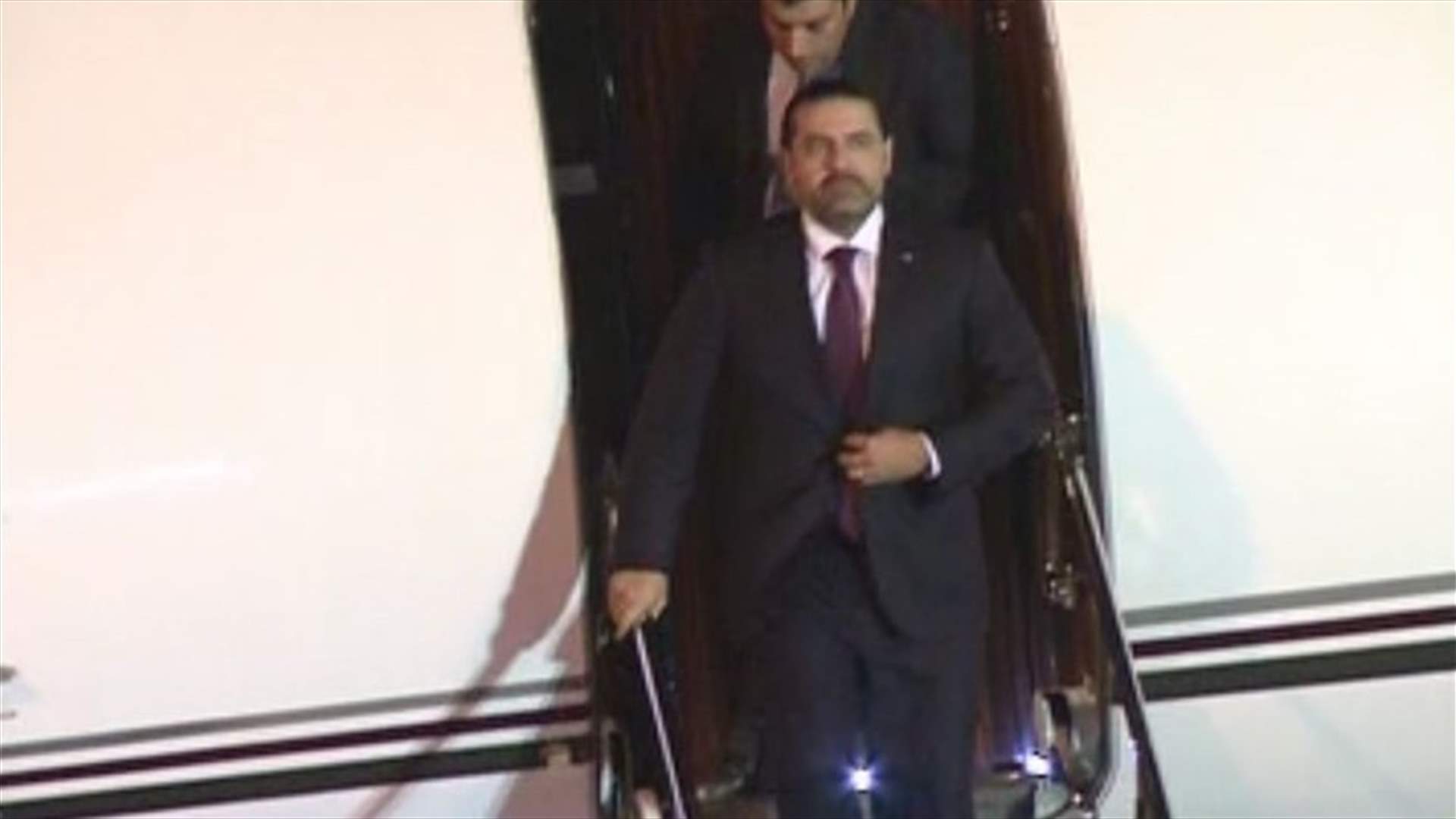 بالصور - وصول الحريري الى بيروت