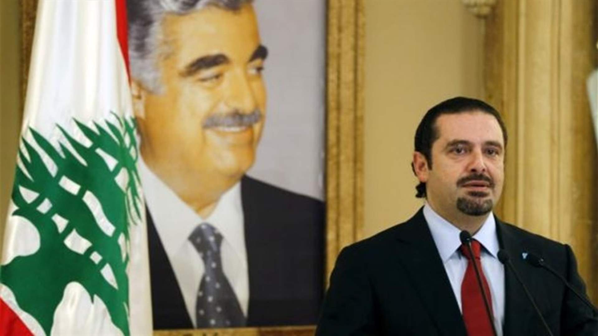 الحريري يغرّد: تاريخ أخوي يجمع أم الدنيا بلبنان