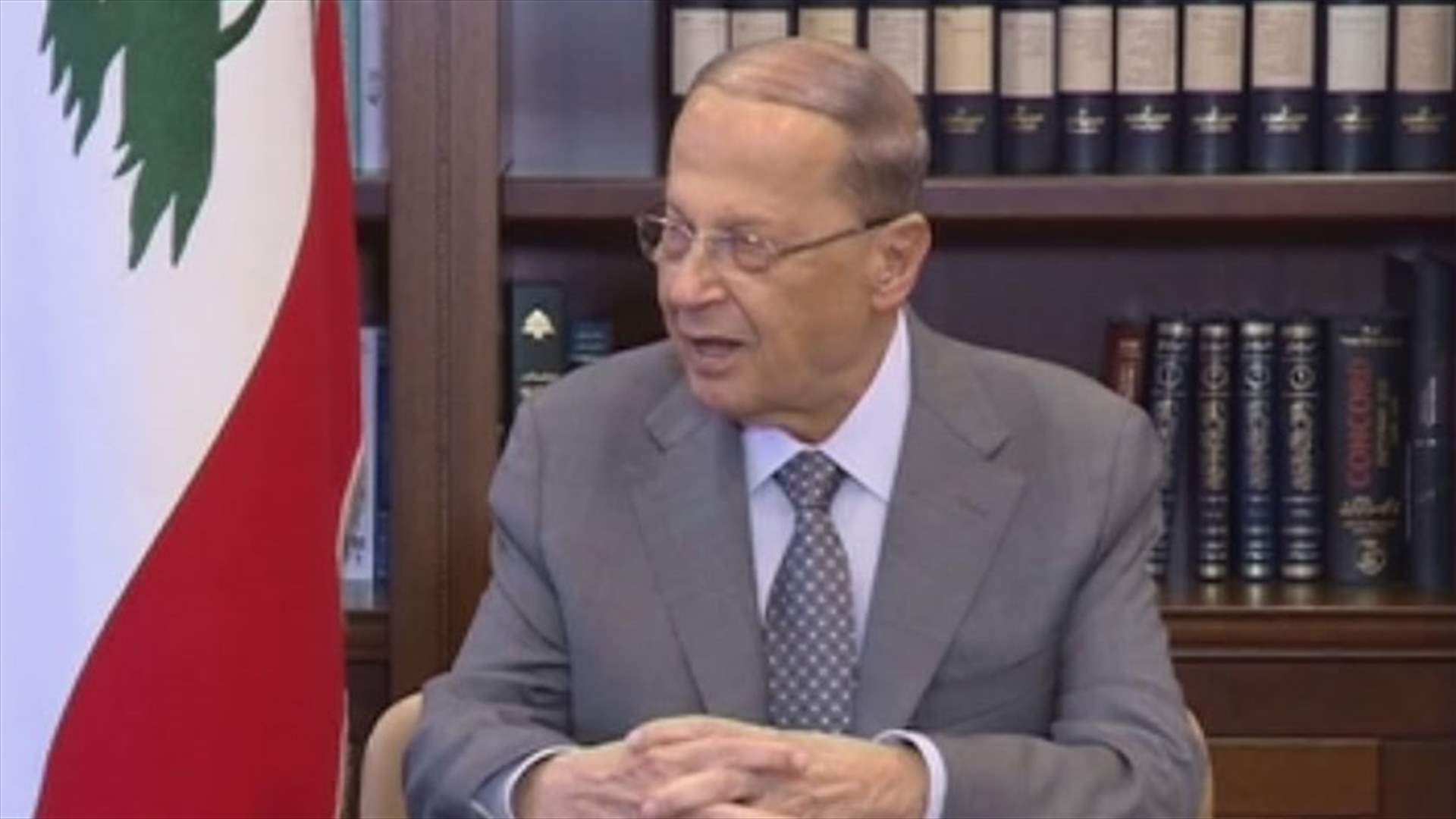 عون يطلب...فهل يلبي حزب الله؟