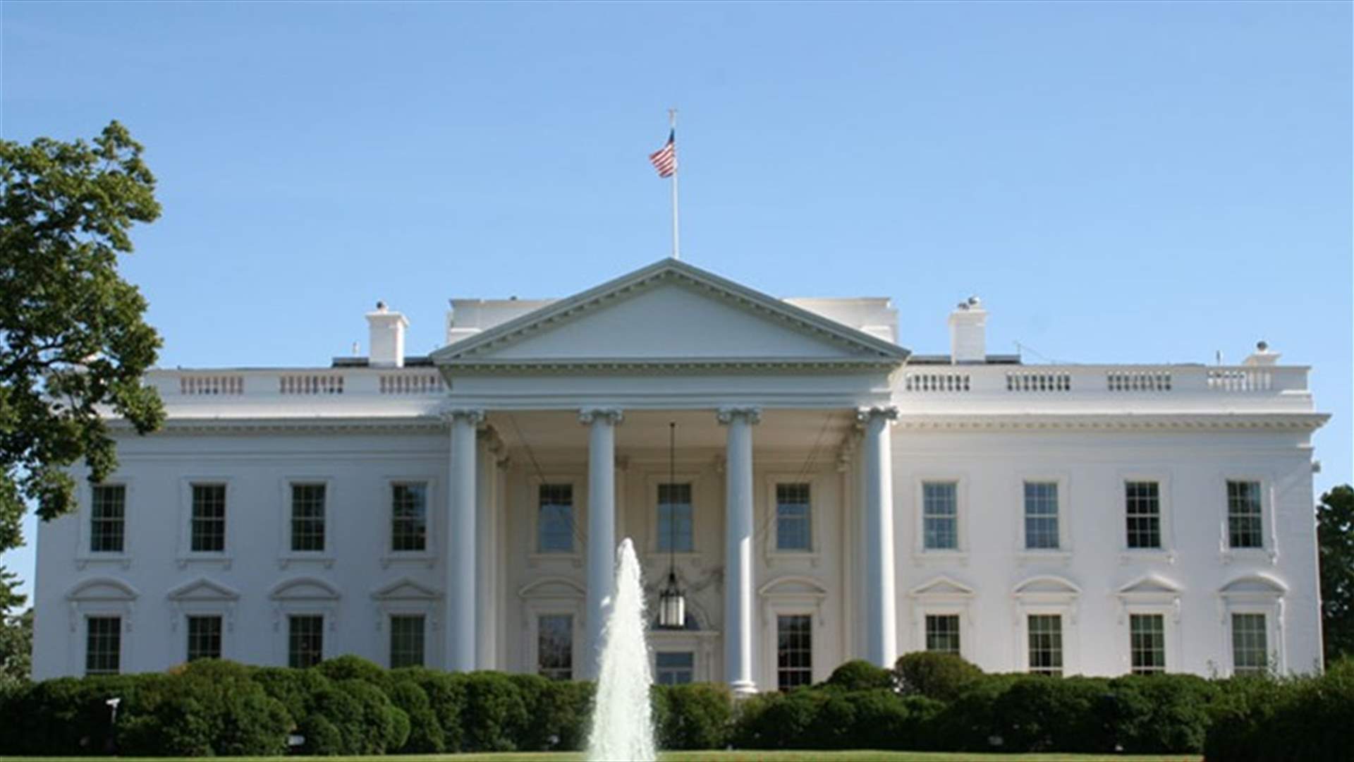 التحقيق مع موظفين في البيت الأبيض بسبب اتصال غير لائق مع أجنبيات