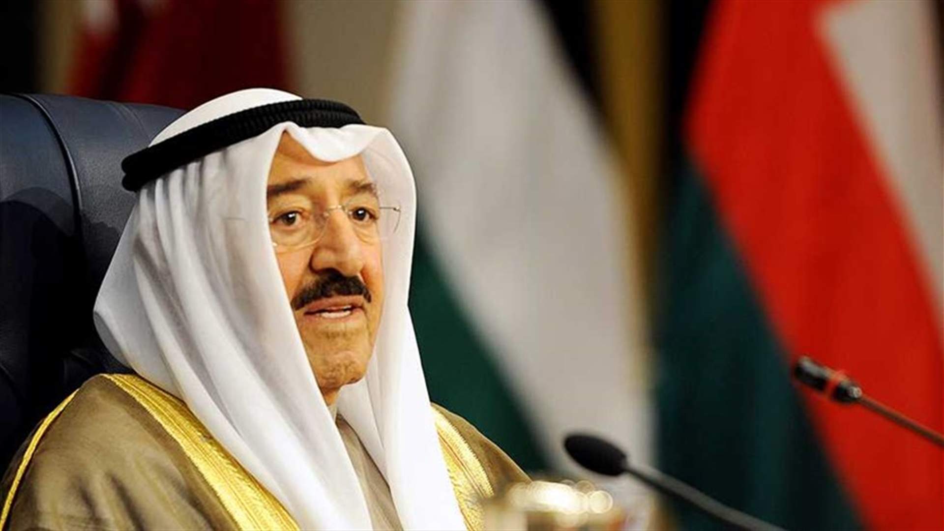 أمير الكويت يدخل المستشفى... والسبب "نزلة برد"