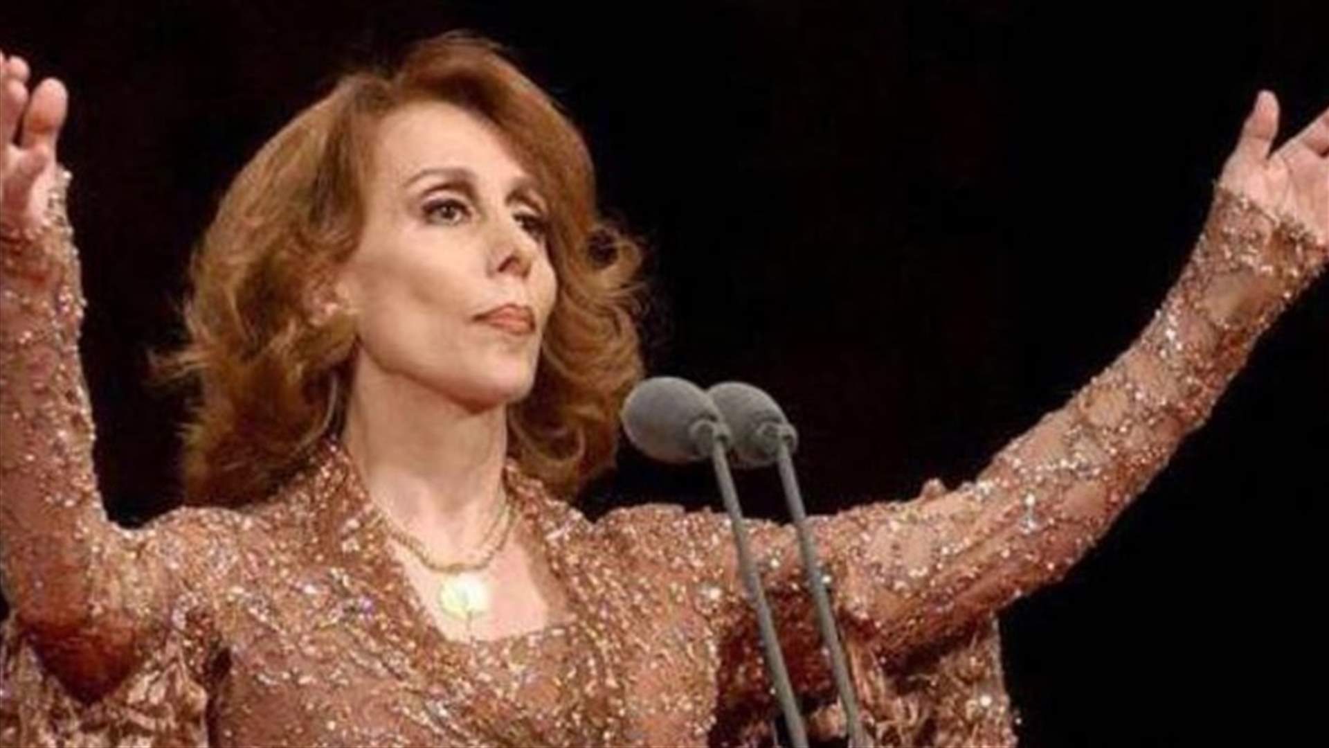 نجوم اليوم يعايدون فيروز.. وصورة نادرة تجمع فيروز بنجوم الأمس!