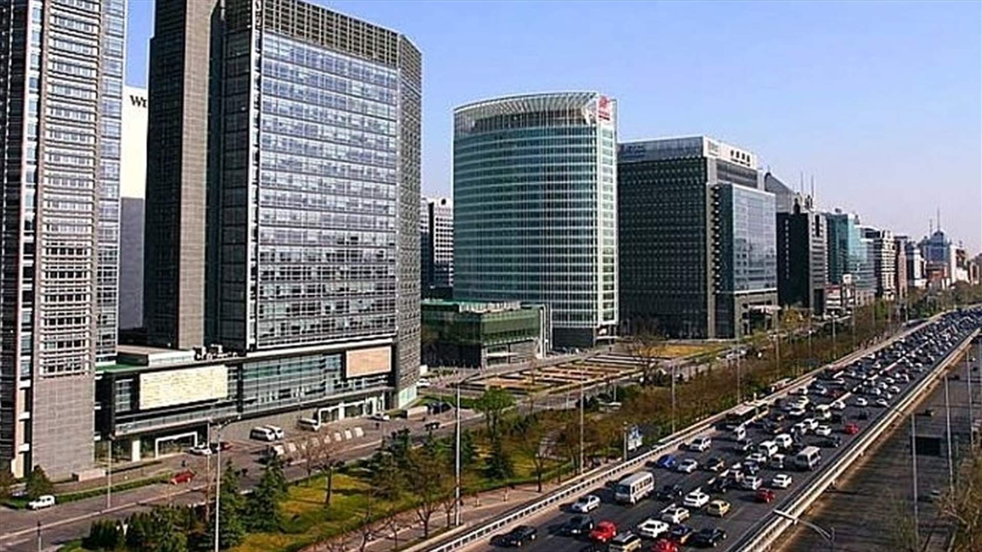 بكين تندد بالعقوبات الأميركية على شركاتها