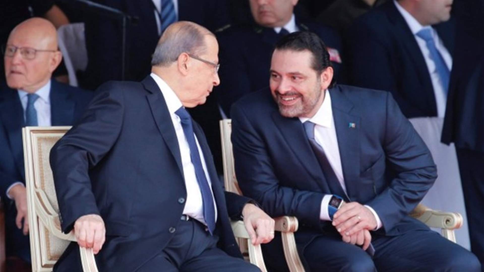 تريث الحريري... لم يأت ابن ساعته