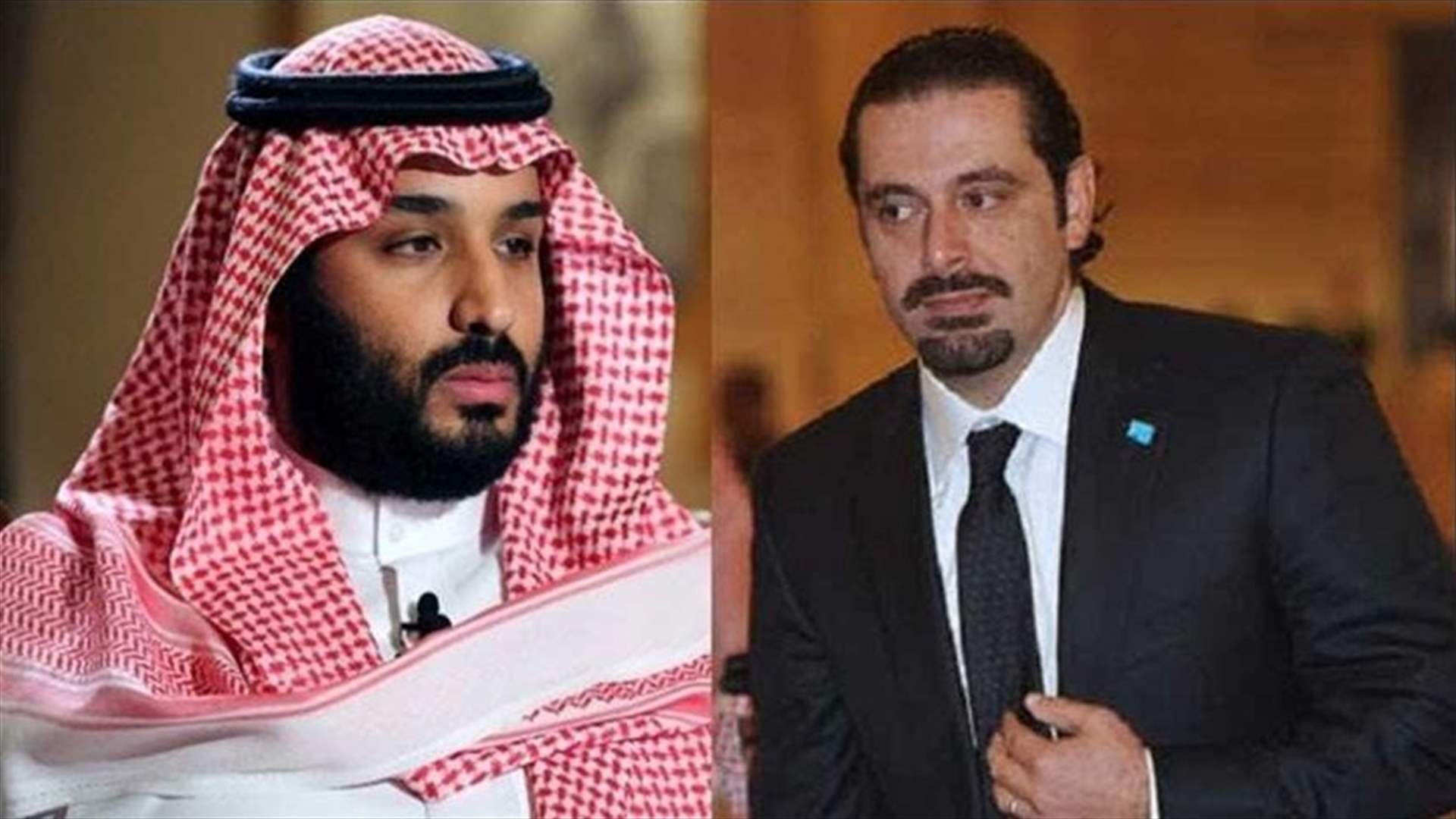 بعد العودة عن الاستقالة...السعودية خرجت خاسراً أول وأوحد