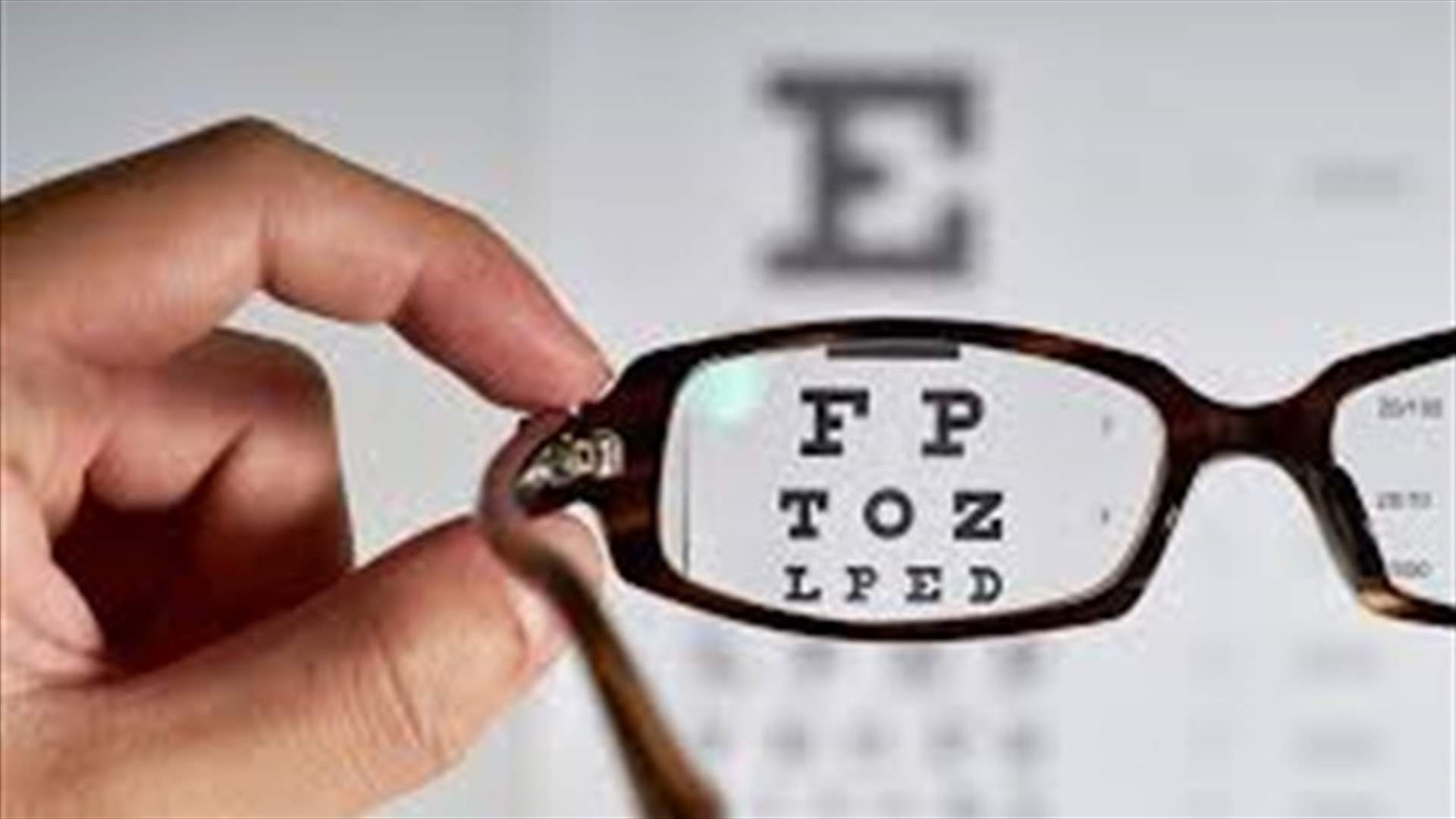 هذه العوامل تسبب فقدان البصر المفاجئ!