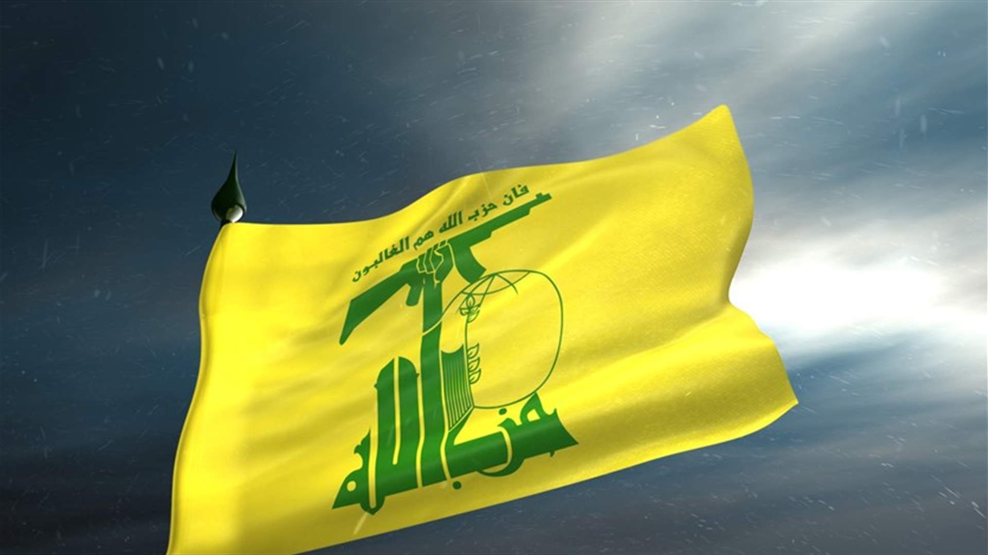 &quot;حزب الله&quot; دان اعتداء سيناء: العملية الإرهابية هي نتاج الفكر التكفيري الوهابي
