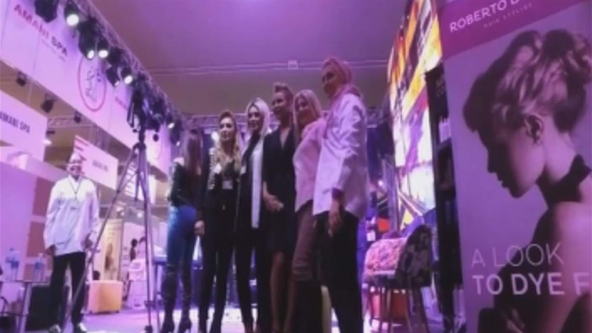 بالصور - انطلاق معرض الاعراس Artistic Wedding Fair في طرابلس