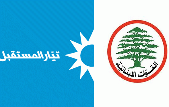 الجمهورية: جو سلبي بين "القوات" و"المستقبل"