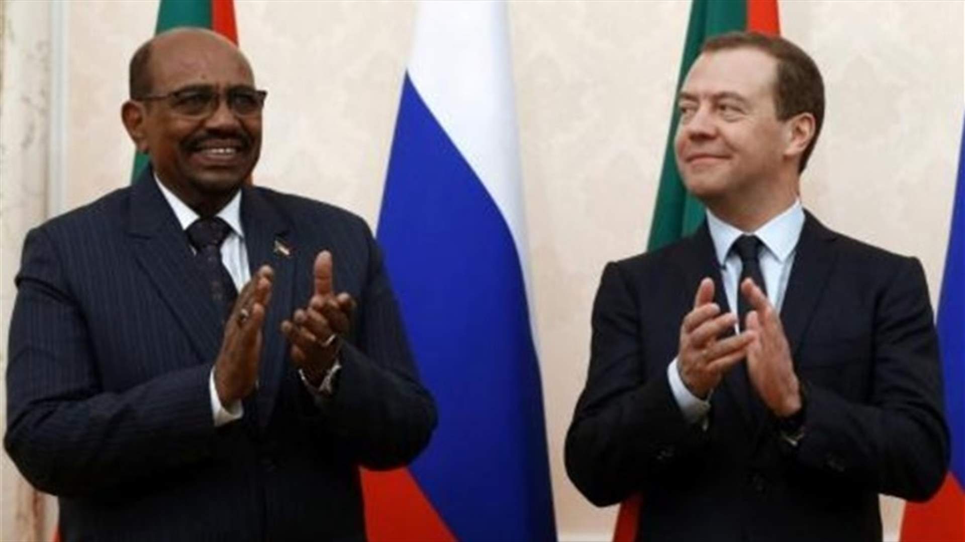 اتفاق للتعاون في مجال الطاقة النووية المدنية بين روسيا والسودان