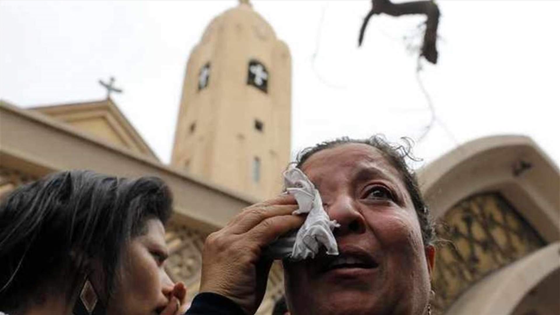 محكمة مصرية تعاقب 7 بالإعدام في قضية قتل مسيحيين مصريين في ليبيا
