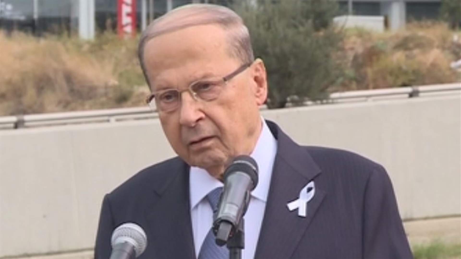 Aoun says violence against women destroys the family